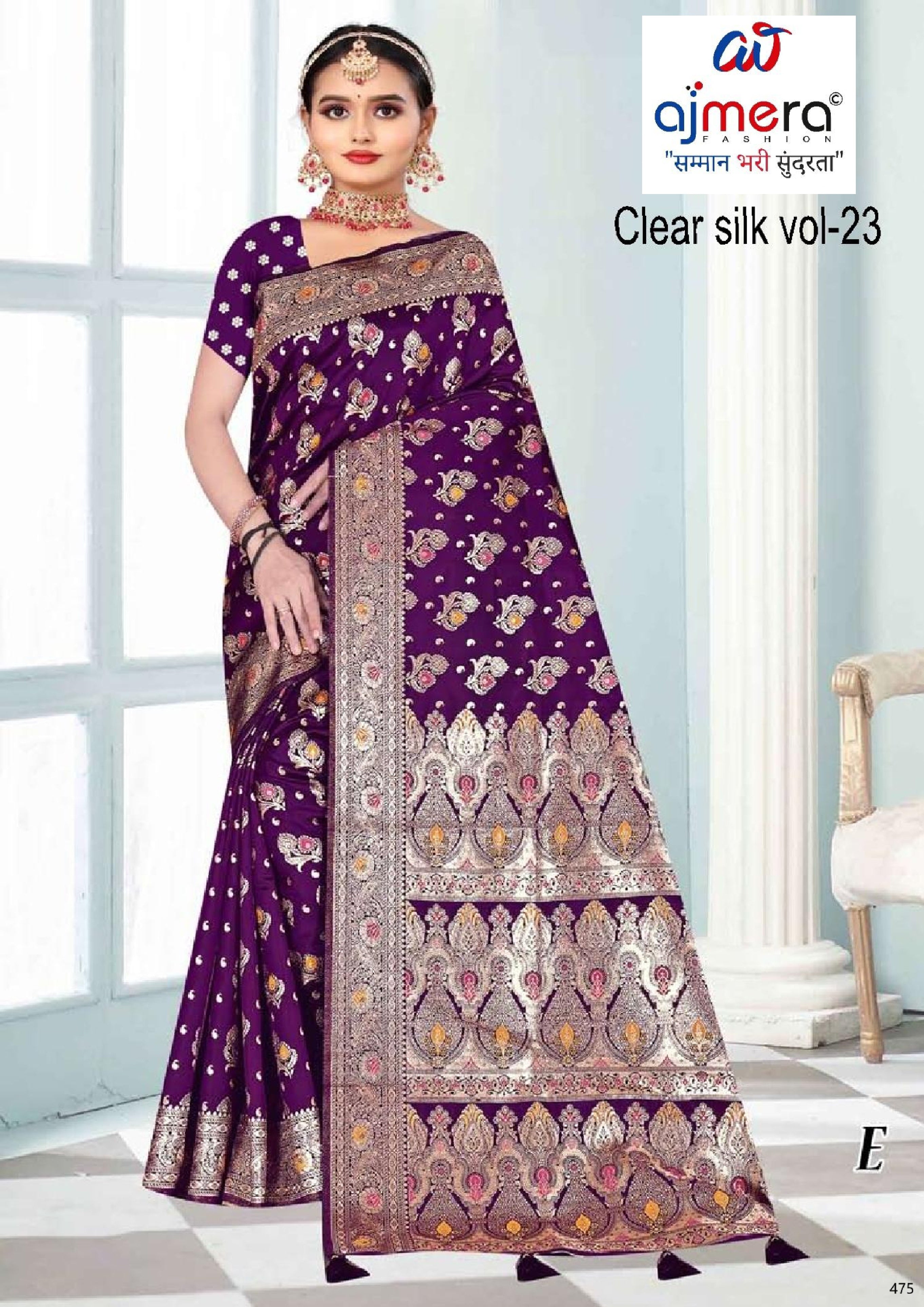 Luxury Jacquard Silk Saree with Blouse Piece for Wedding & Party Wear | TUL-CLEAR SILK VOL-23