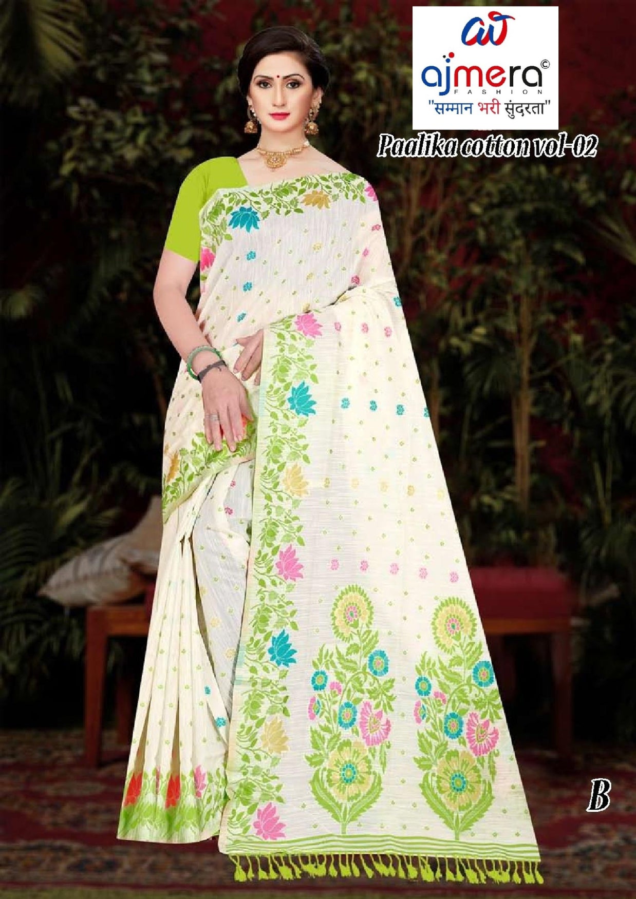 TUL-PAALIKA COTTON VOL-02