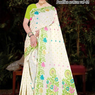TUL-PAALIKA COTTON VOL-02