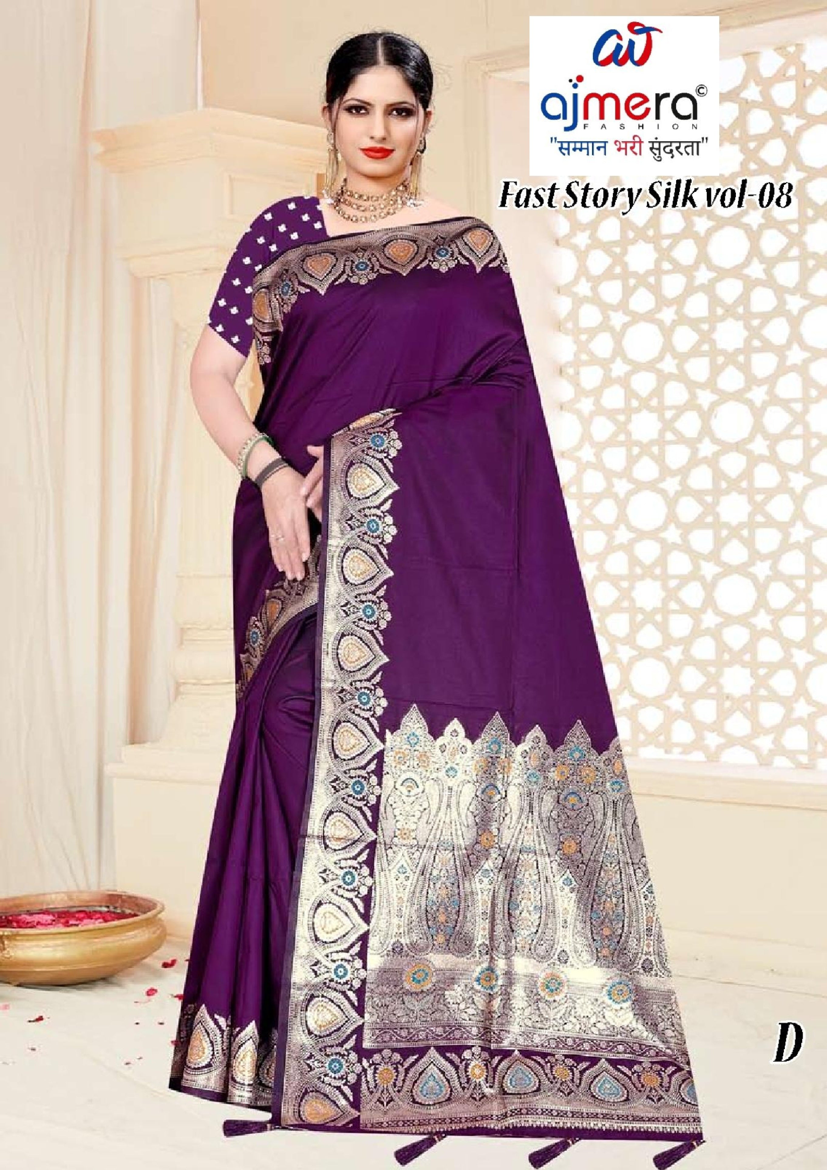 Heritage Jacquard Silk Saree With Blouse Piece | TUL-FAST STORY SILK VOL-08