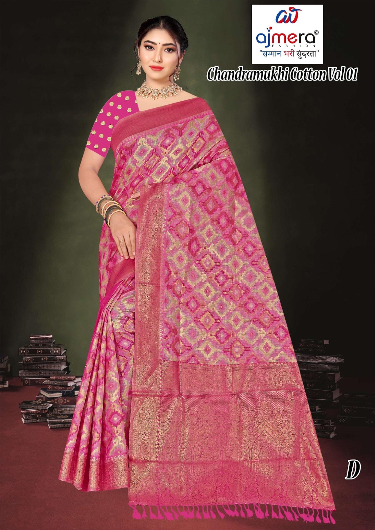 Stylish Jacquard Silk Saree with Blouse Piece for Festive Collection | TUL-CHANDRAMUKHI COTTON VOL-01