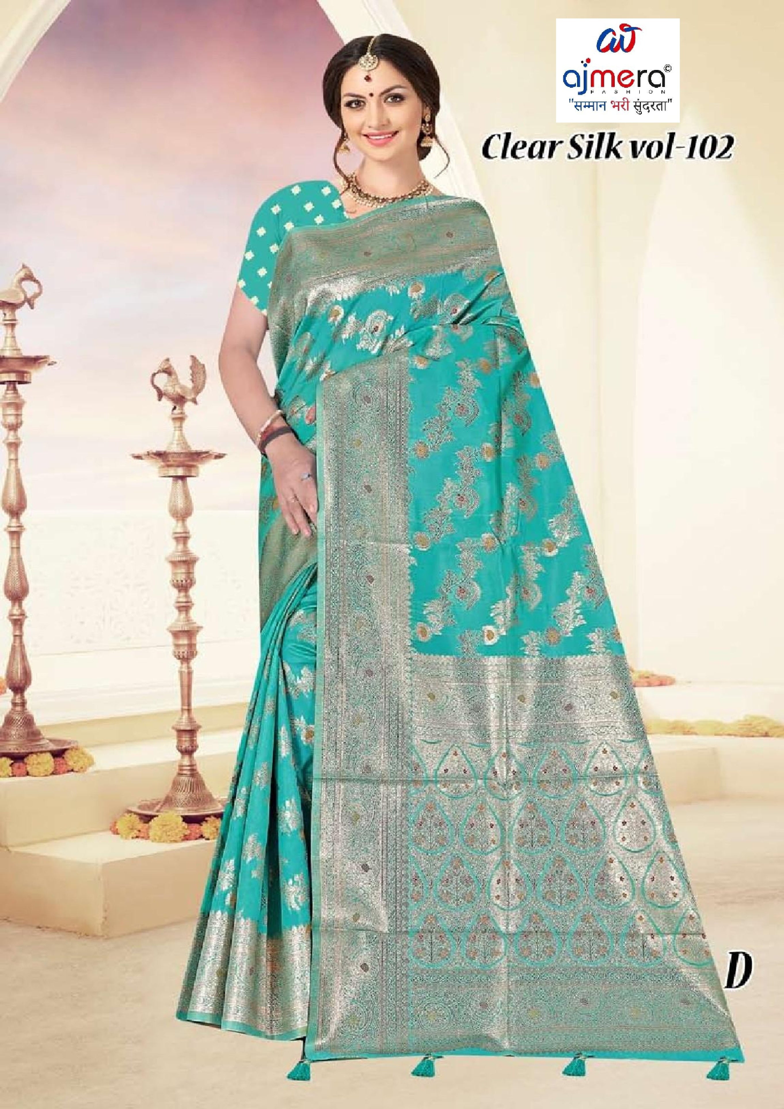 Premium Craft Jacquard Silk Saree With Blouse Piece | TUL-CLEAR SILK VOL-102