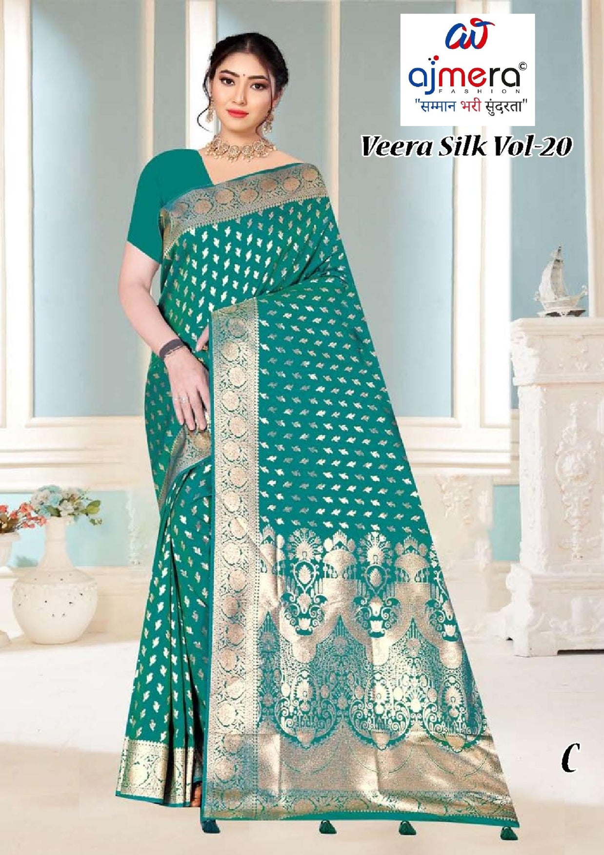Designer Jacquard Silk Saree with Blouse Piece for Traditional Occasions | TUL-VEERA SILK VOL-20