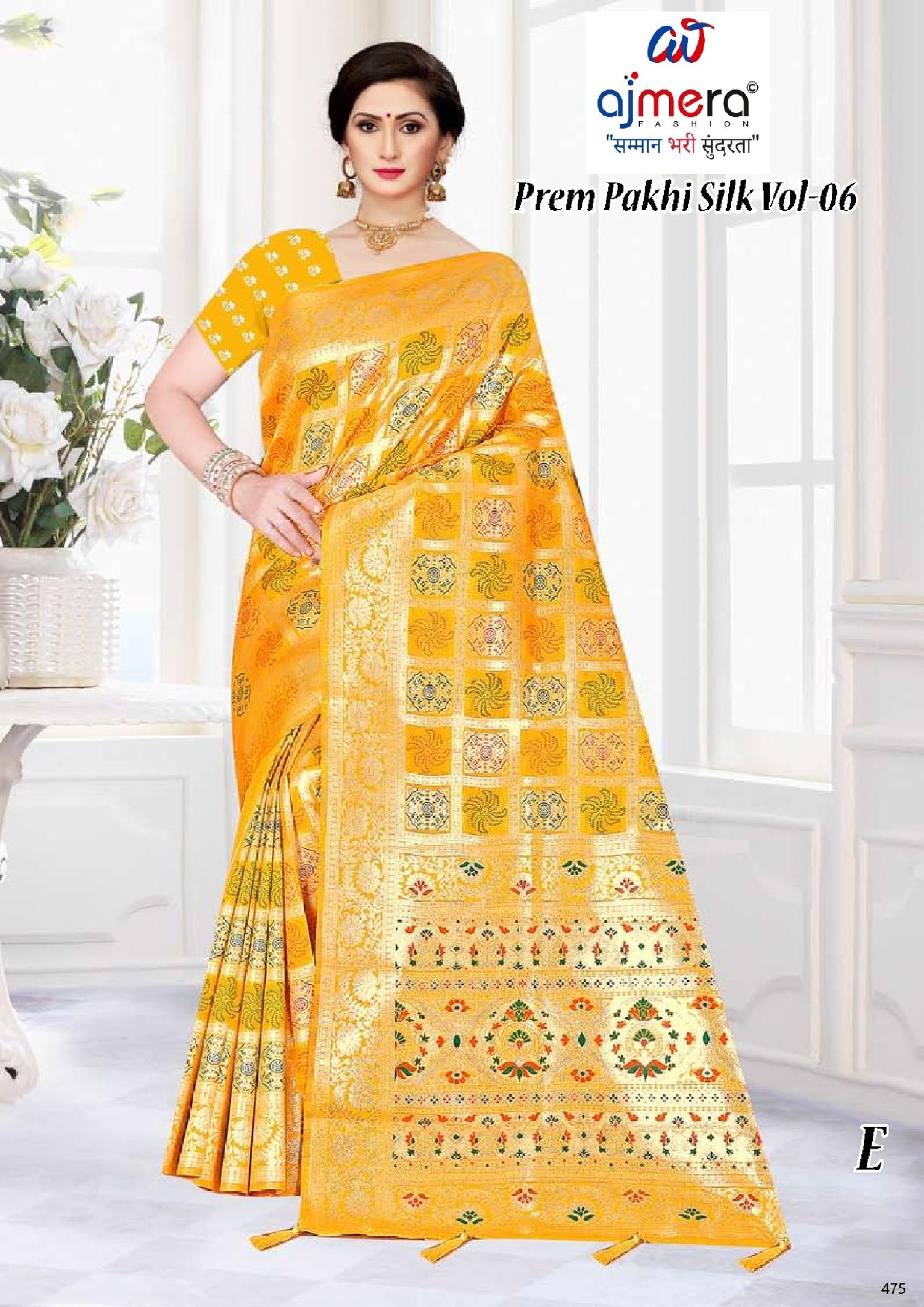 Designer Jacquard Silk Saree with Blouse Piece for Traditional Occasions | TUL-PREM PAKHI SILK VOL-06