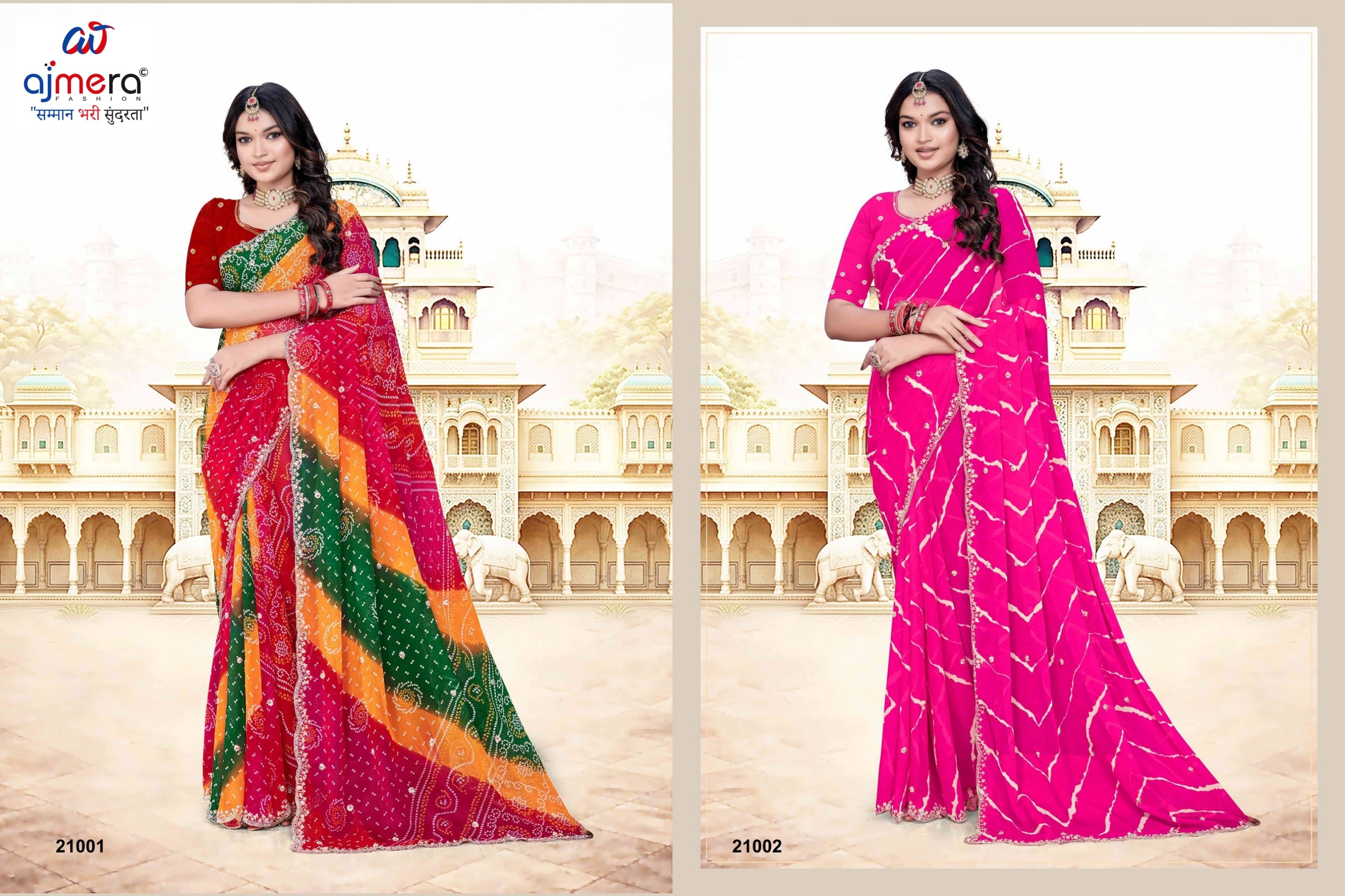 Elegant Printed Saree with Designer Blouse Piece for Festive Wear  | JS-JHANKAR