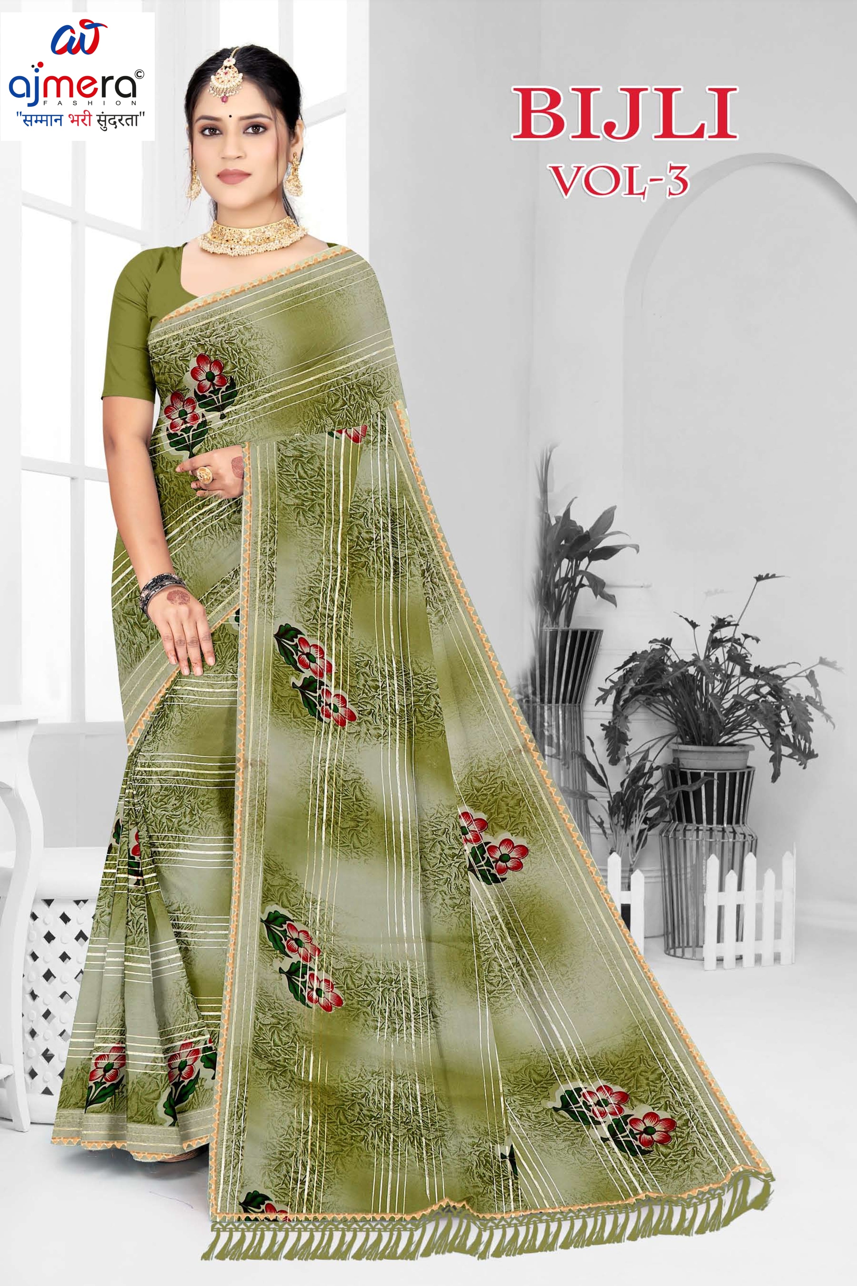 Graceful Printed Saree with Blouse Piece for Modern Ethnic Fashion  | GPT-BIJLI-3