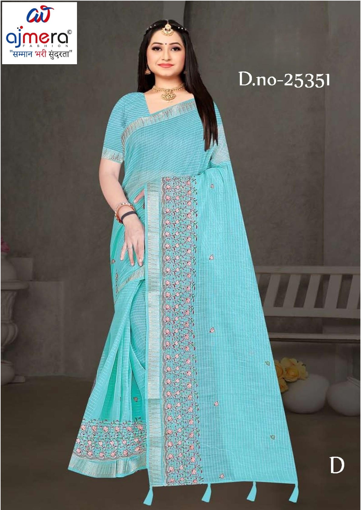 Classic Craft Jacquard Silk Saree With Blouse Piece | MTE-25351