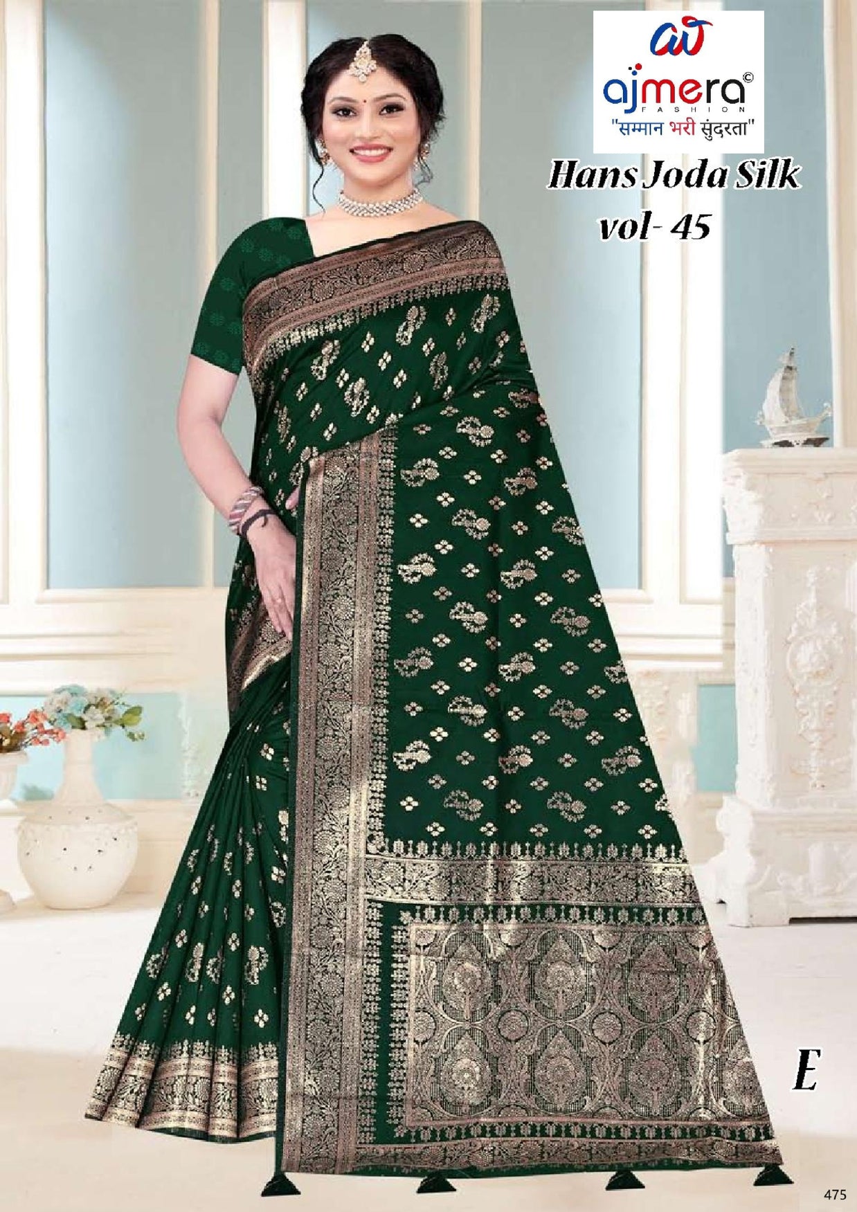 Graceful Jacquard Silk Saree with Blouse Piece for Timeless Ethnic Fashion | TUL-HANSJODA SILK VOL-45
