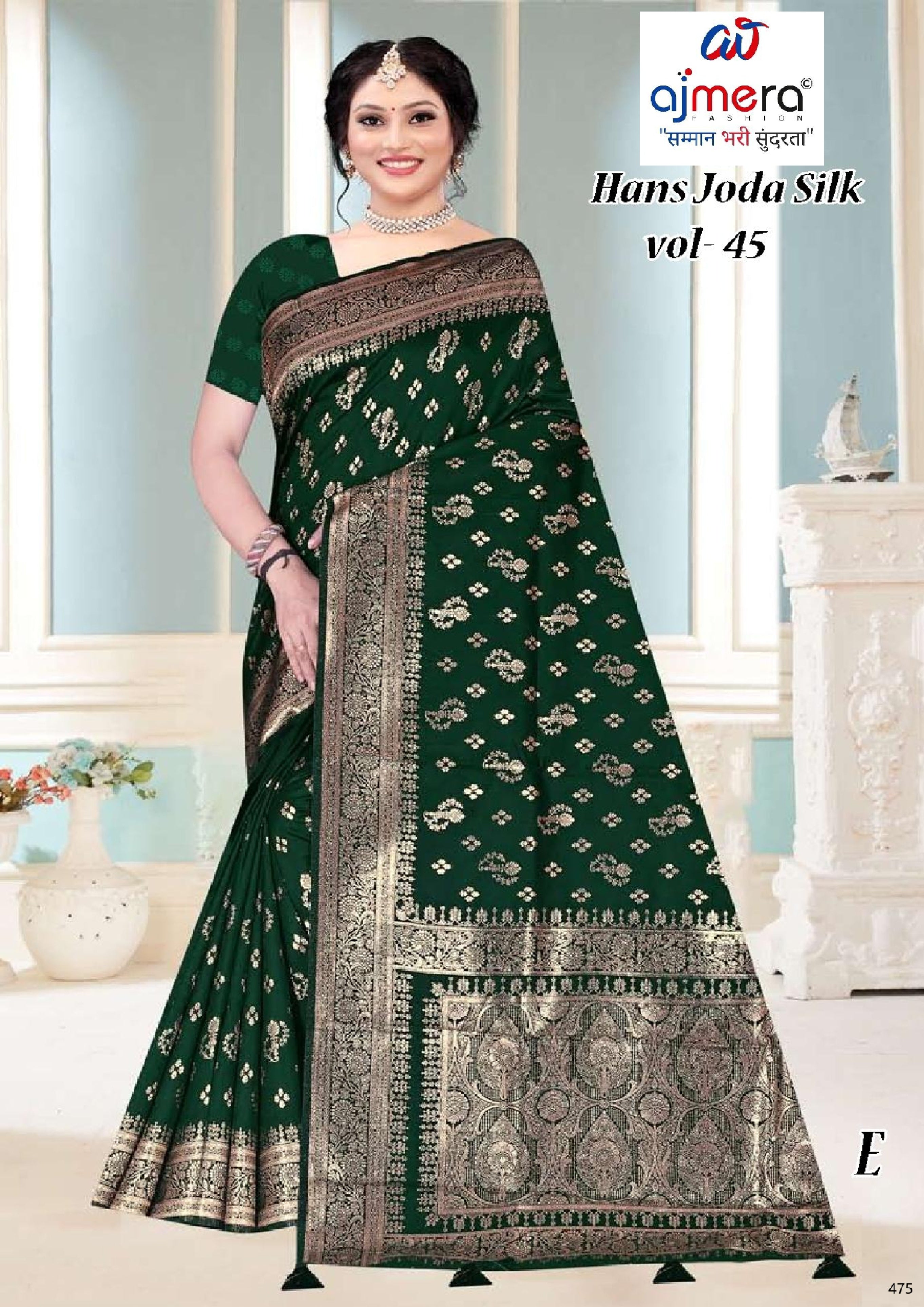 Graceful Jacquard Silk Saree with Blouse Piece for Timeless Ethnic Fashion | TUL-HANSJODA SILK VOL-45