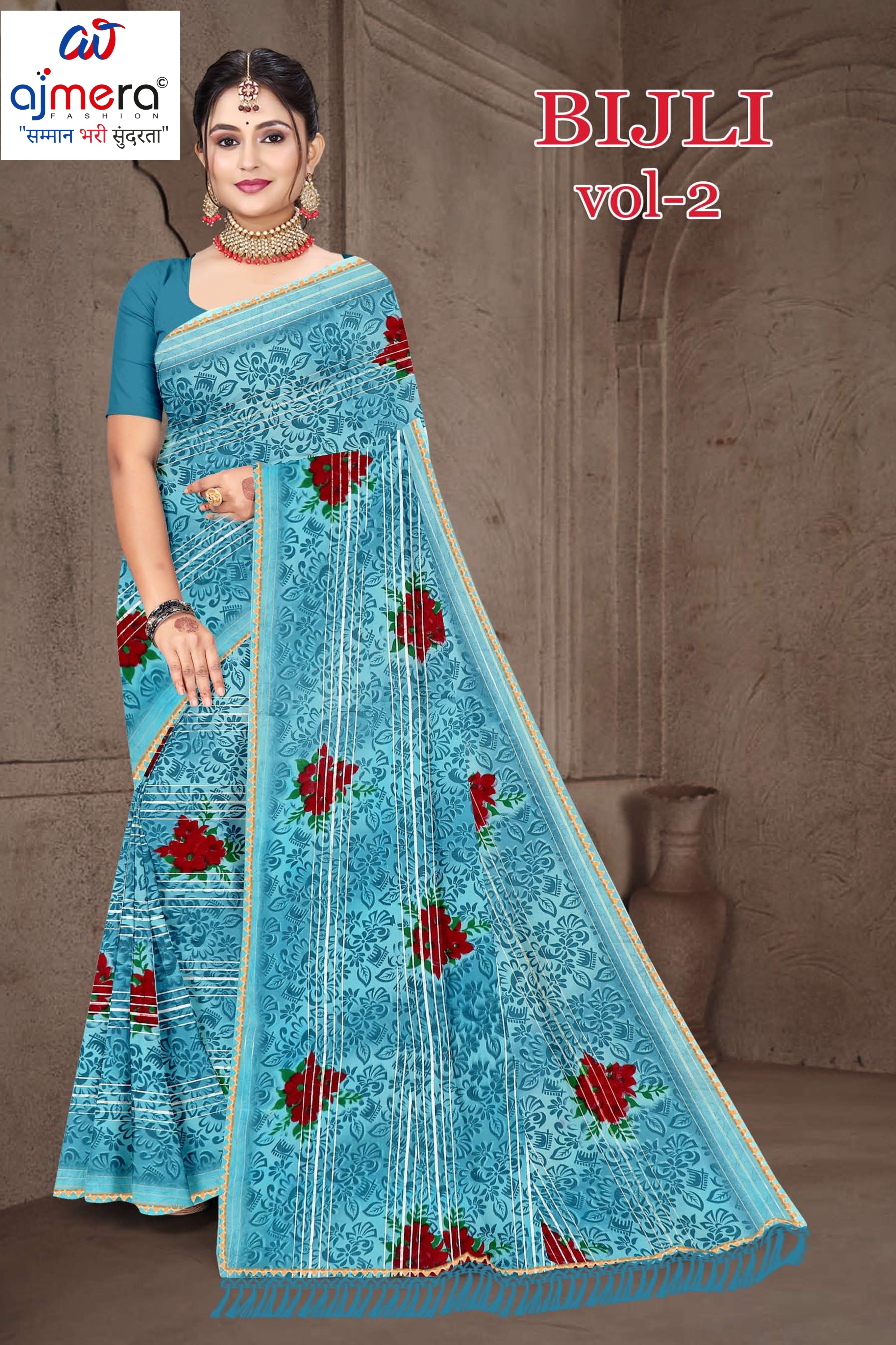 Stylish Printed Saree with Blouse Piece for Traditional Celebrations  | GPT-BIJLI-2