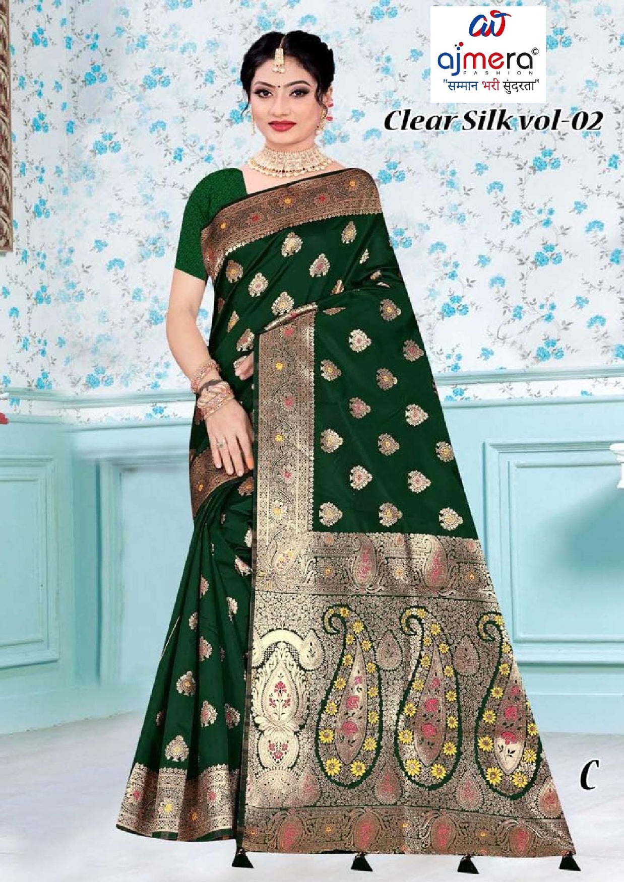 Fashionable Jacquard Silk Saree with Blouse Piece for Special Events | TUL-CLEAR SILK VOL-02