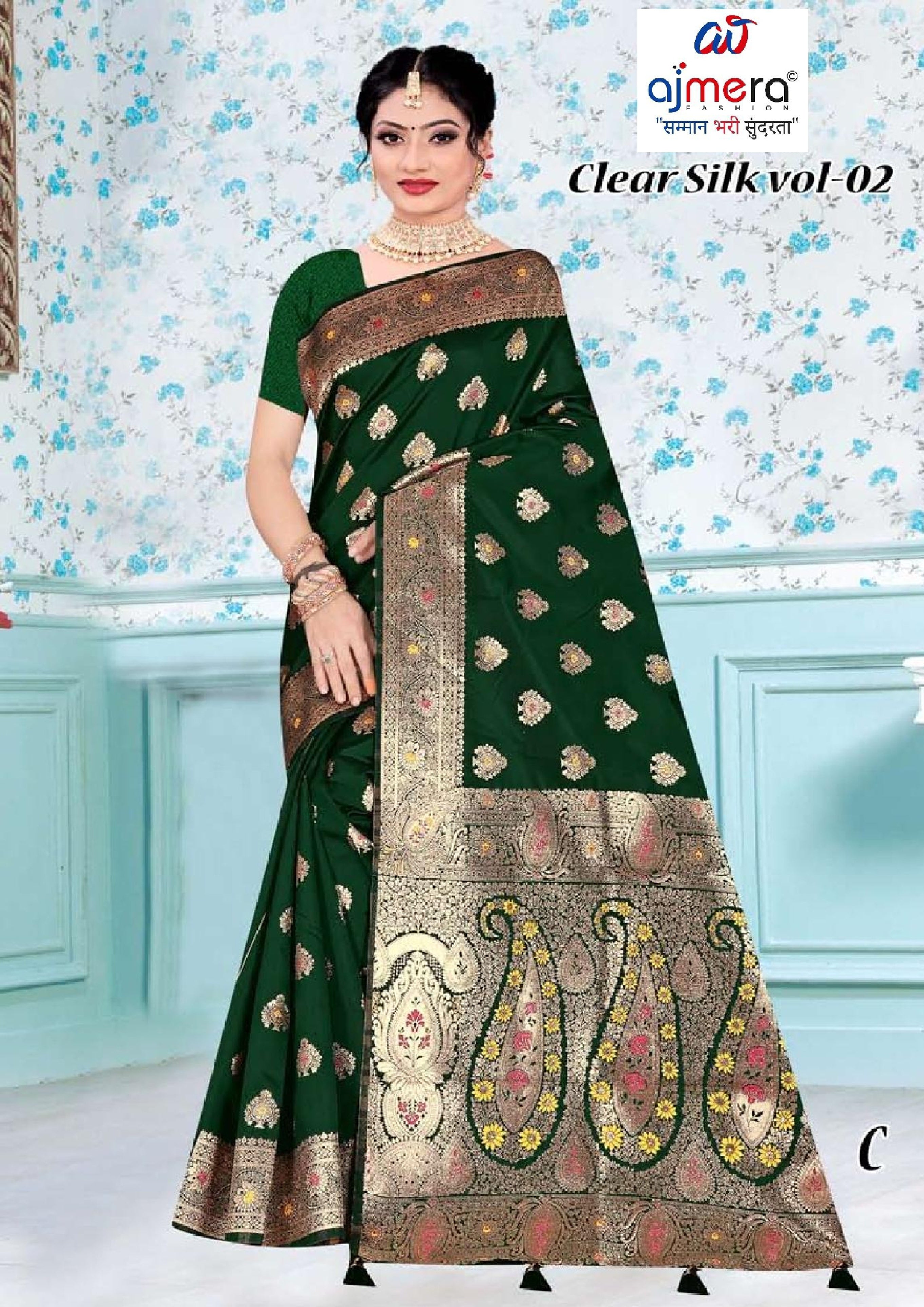 Fashionable Jacquard Silk Saree with Blouse Piece for Special Events | TUL-CLEAR SILK VOL-02