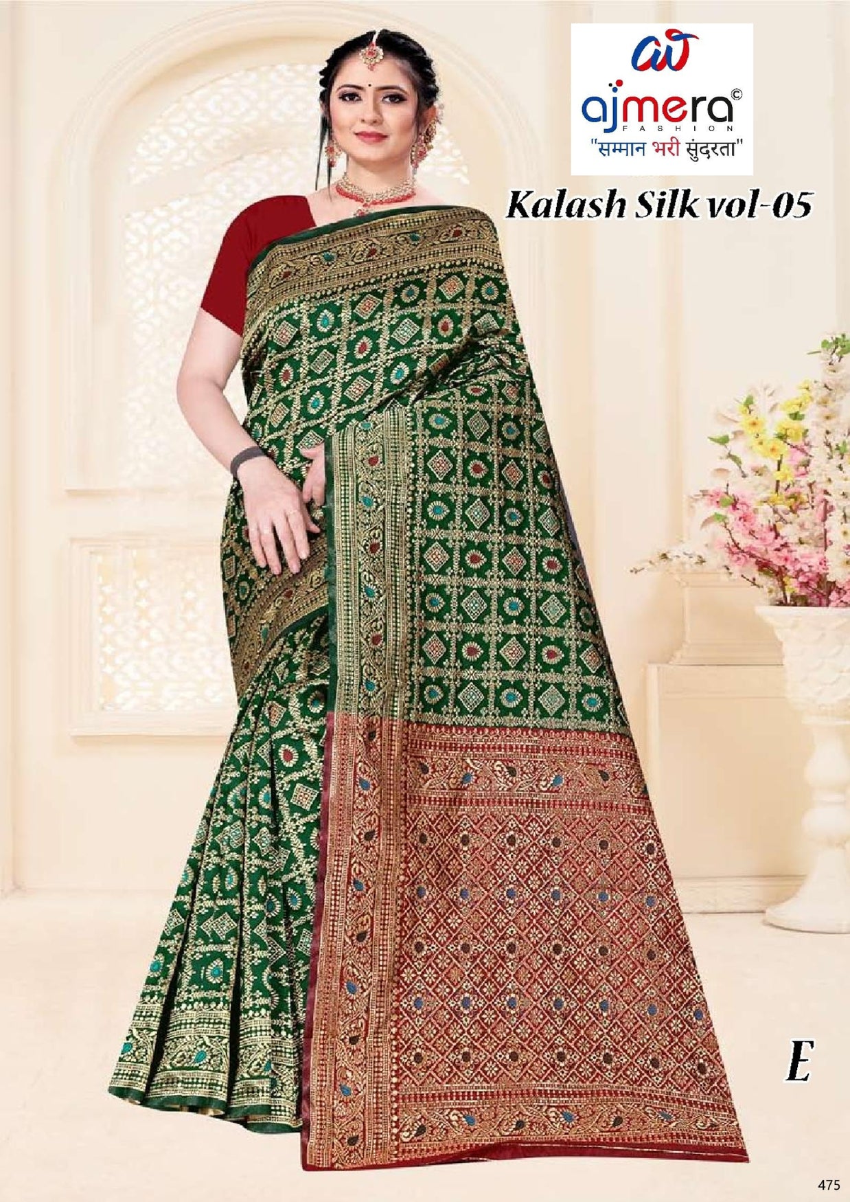 Detailed Rapier Silk Matching Saree With Blouse Piece | TUL-KALASH SILK VOL-05