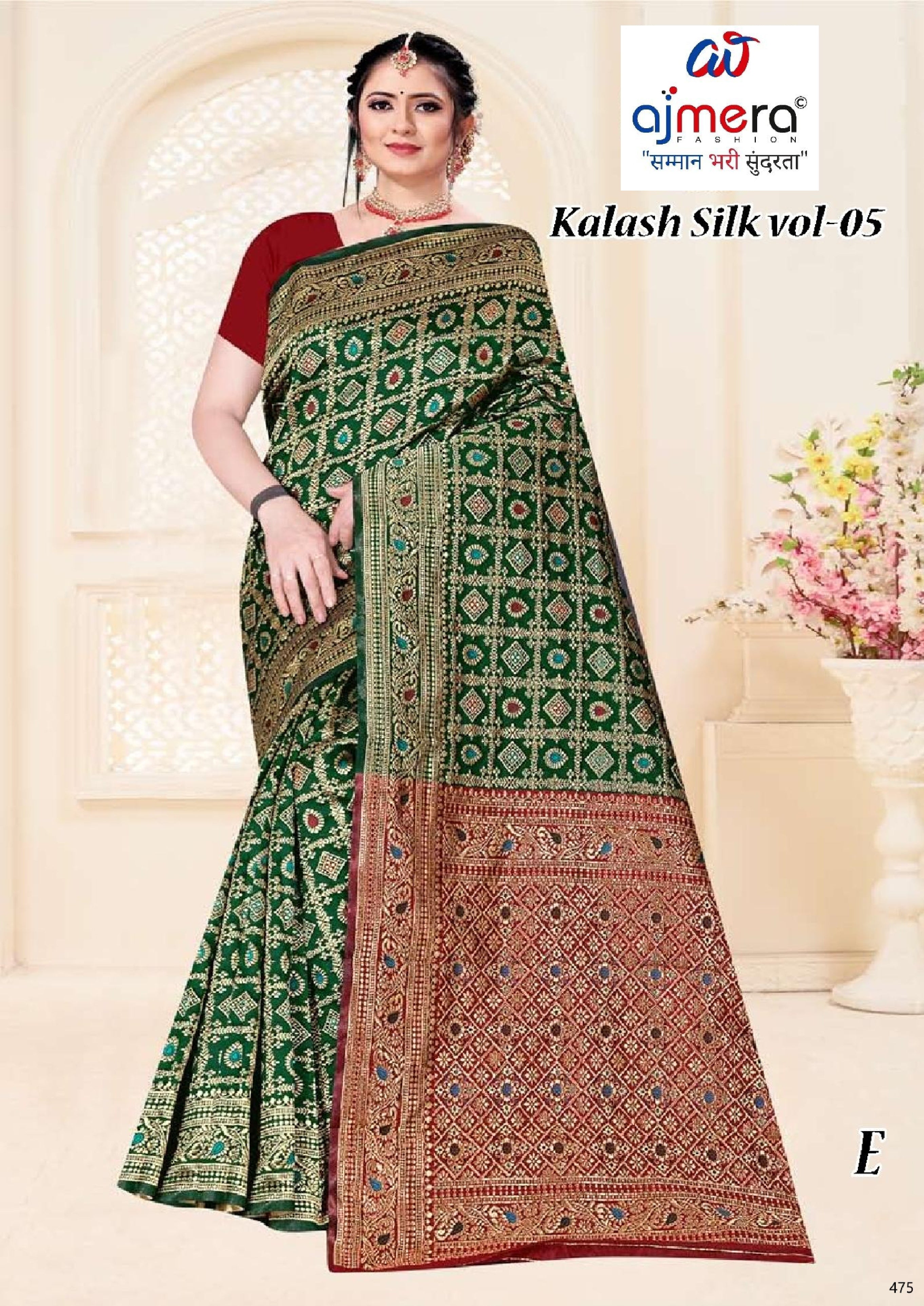 Detailed Rapier Silk Matching Saree With Blouse Piece | TUL-KALASH SILK VOL-05