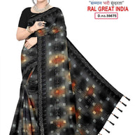 Lycra Dyed Matching Saree with Blouse Piece for Premium Ethnic and Traditional Wear | RAL-GREAT INDIA