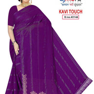 Dyed Matching Saree Dealer without Blouse for Premium Ethnic and Traditional Wear | KAVI-TOUCH