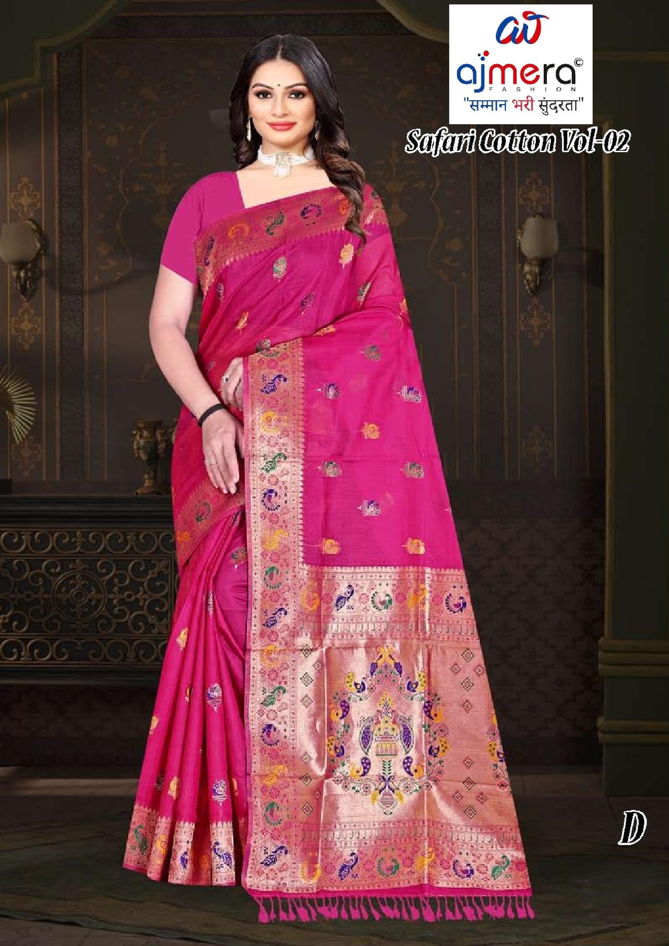 Exclusive Jacquard Silk Saree with Blouse Piece for Premium Cultural Wear | TUL-SAFARI COTTON VOL-02