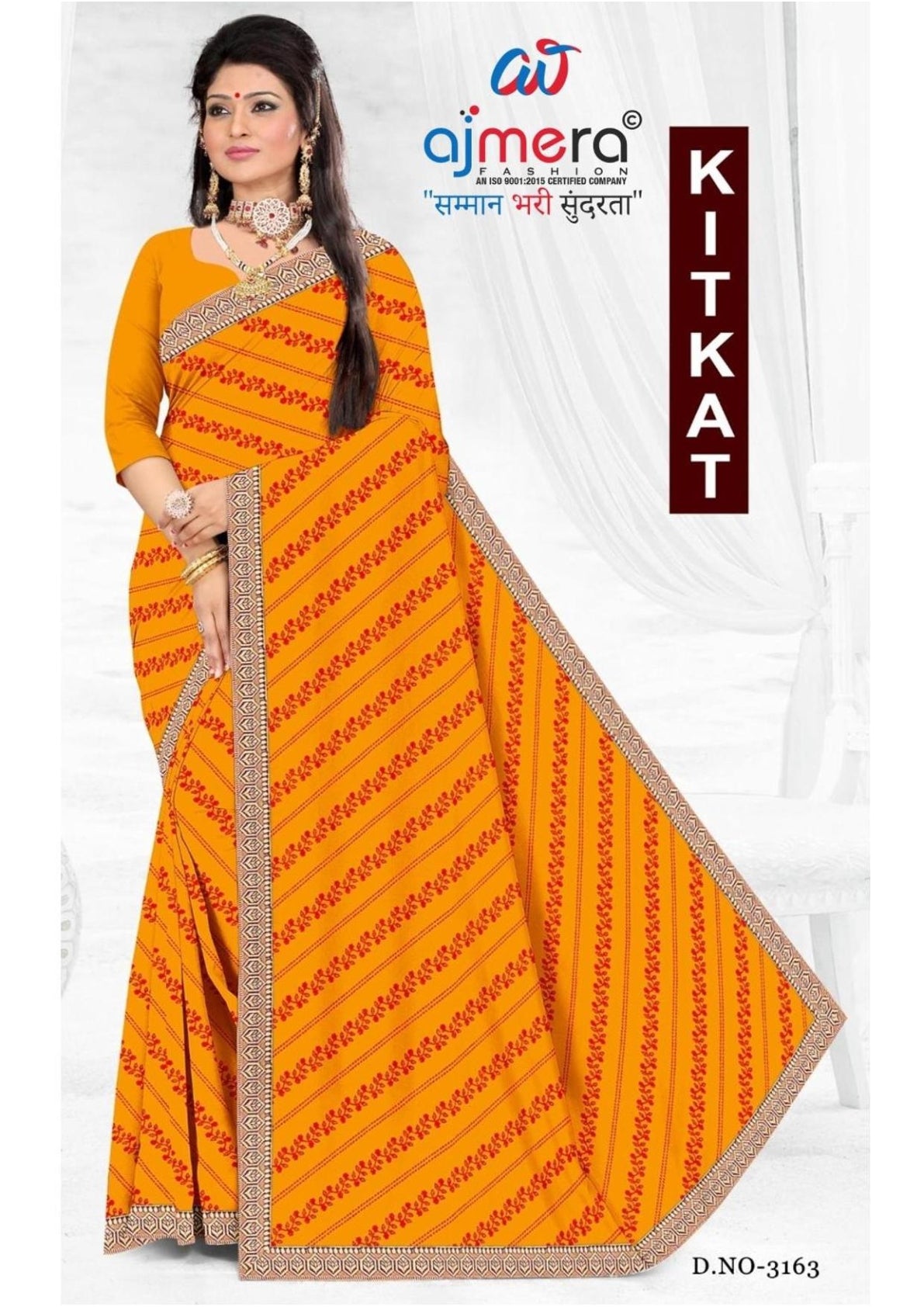 Dyed Matching Saree in Surat without Blouse for Premium Ethnic and Traditional Wear | JP-KITKAT