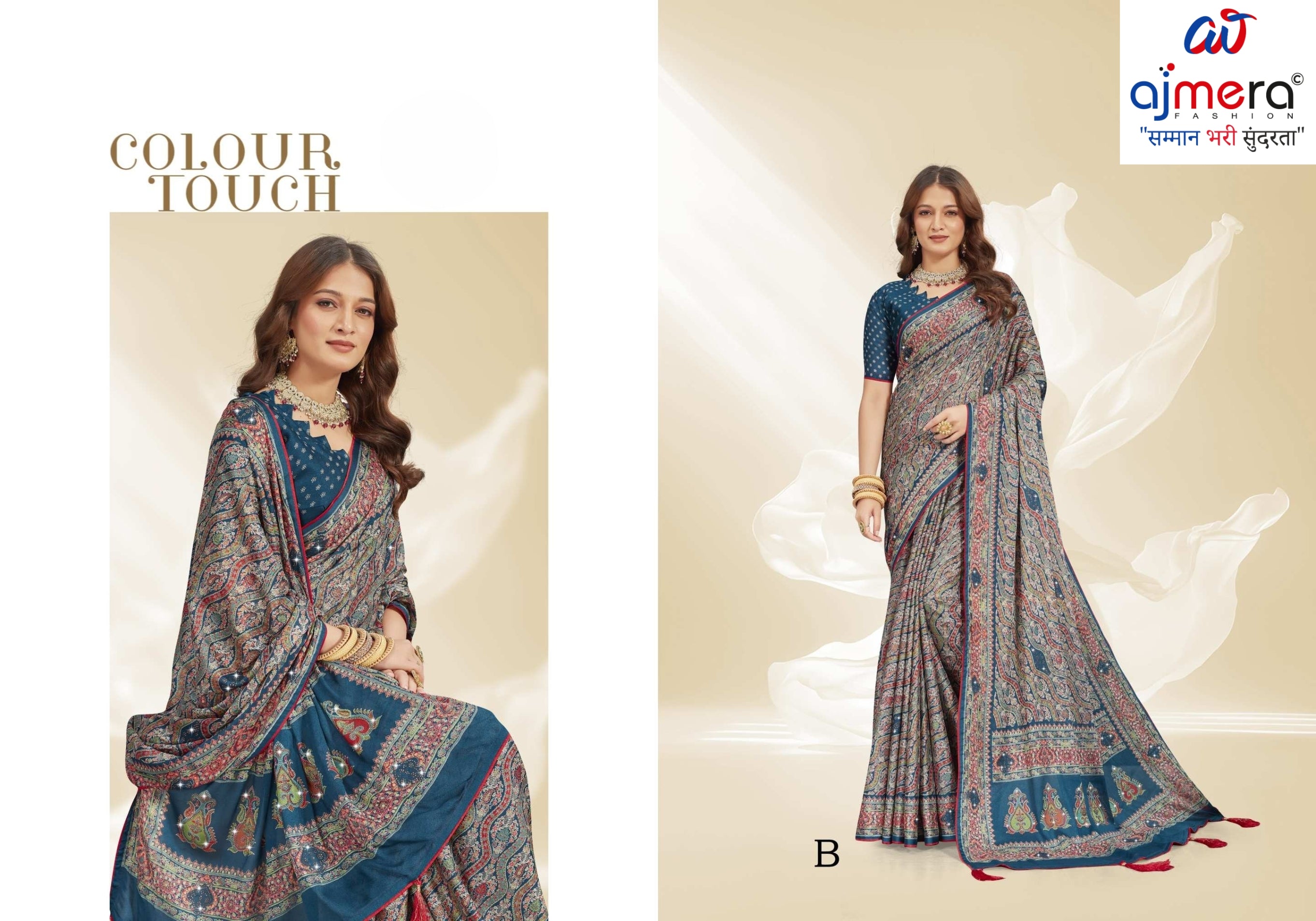Exclusive Printed Saree with Blouse Piece for Elegant Ethnic Look  | RDD-MRUNALI