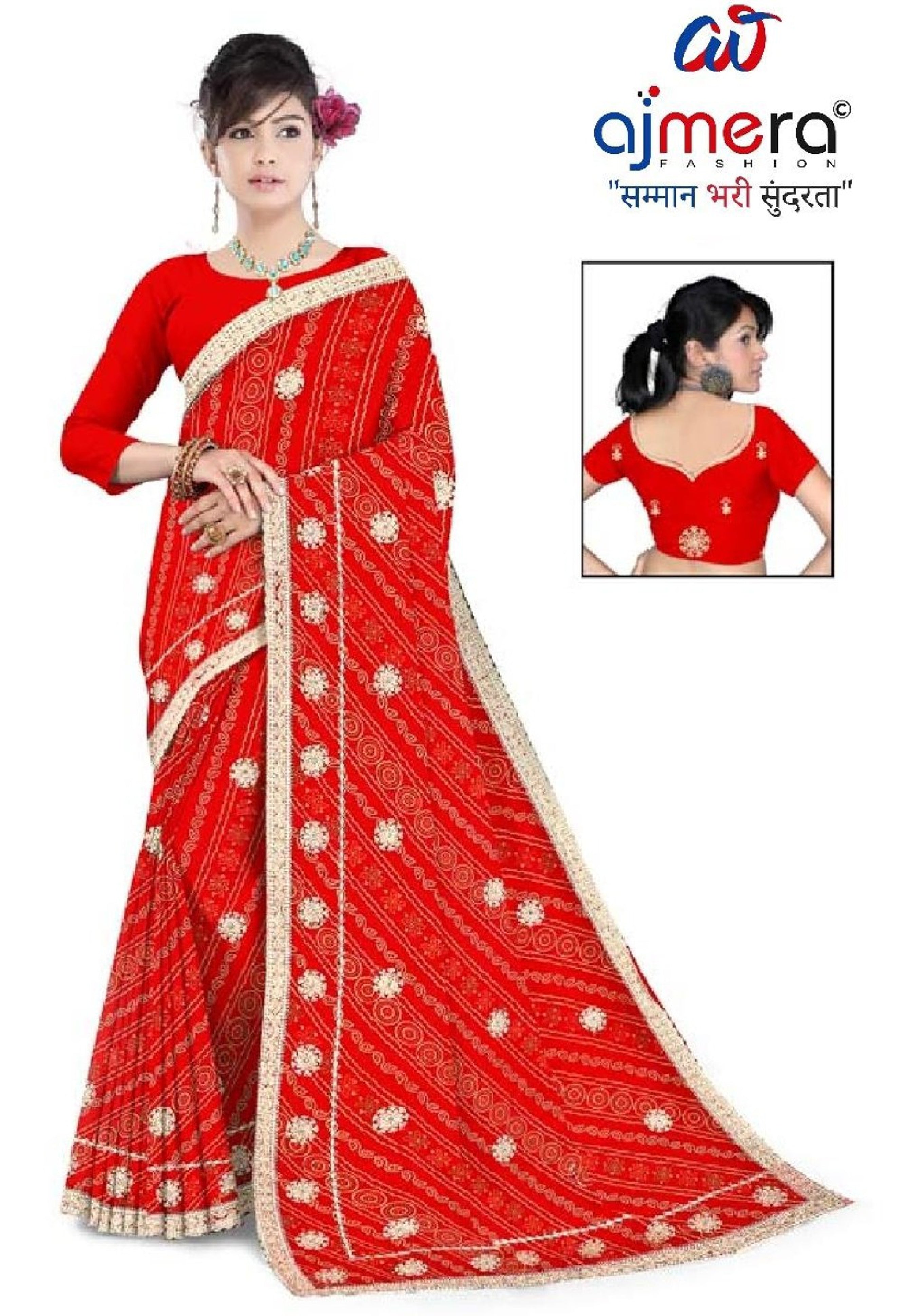Trendy Printed Saree with Blouse Piece for Women’s Ethnic Wardrobe  | TD-ANARKALI