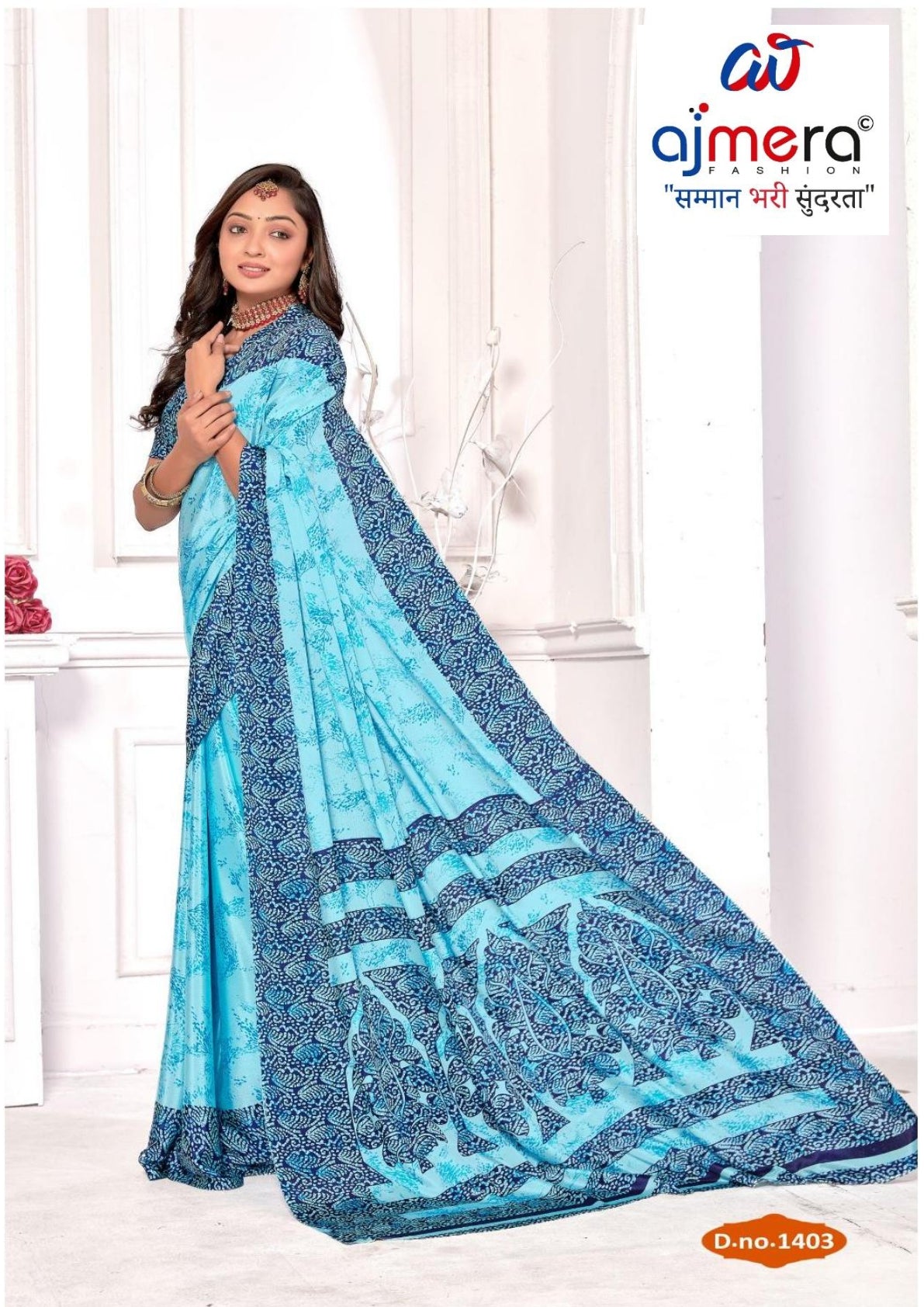 Versatile Rapier Silk Matching Saree With Blouse Piece | TWS-SPLASH-14