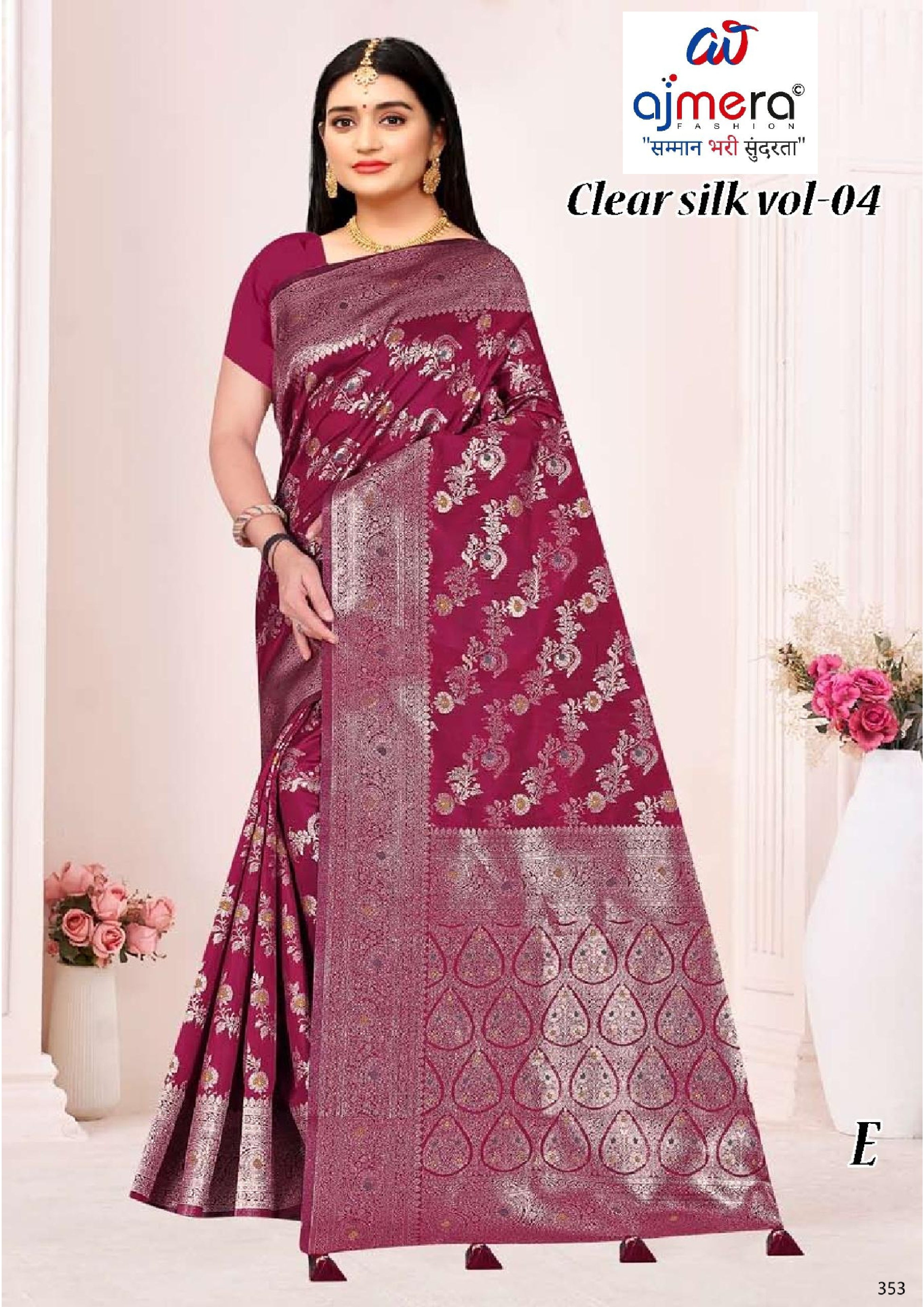 Rich Jacquard Silk Saree with Blouse Piece for Sophisticated Ethnic Style | TUL-CLEAR SILK VOL-04