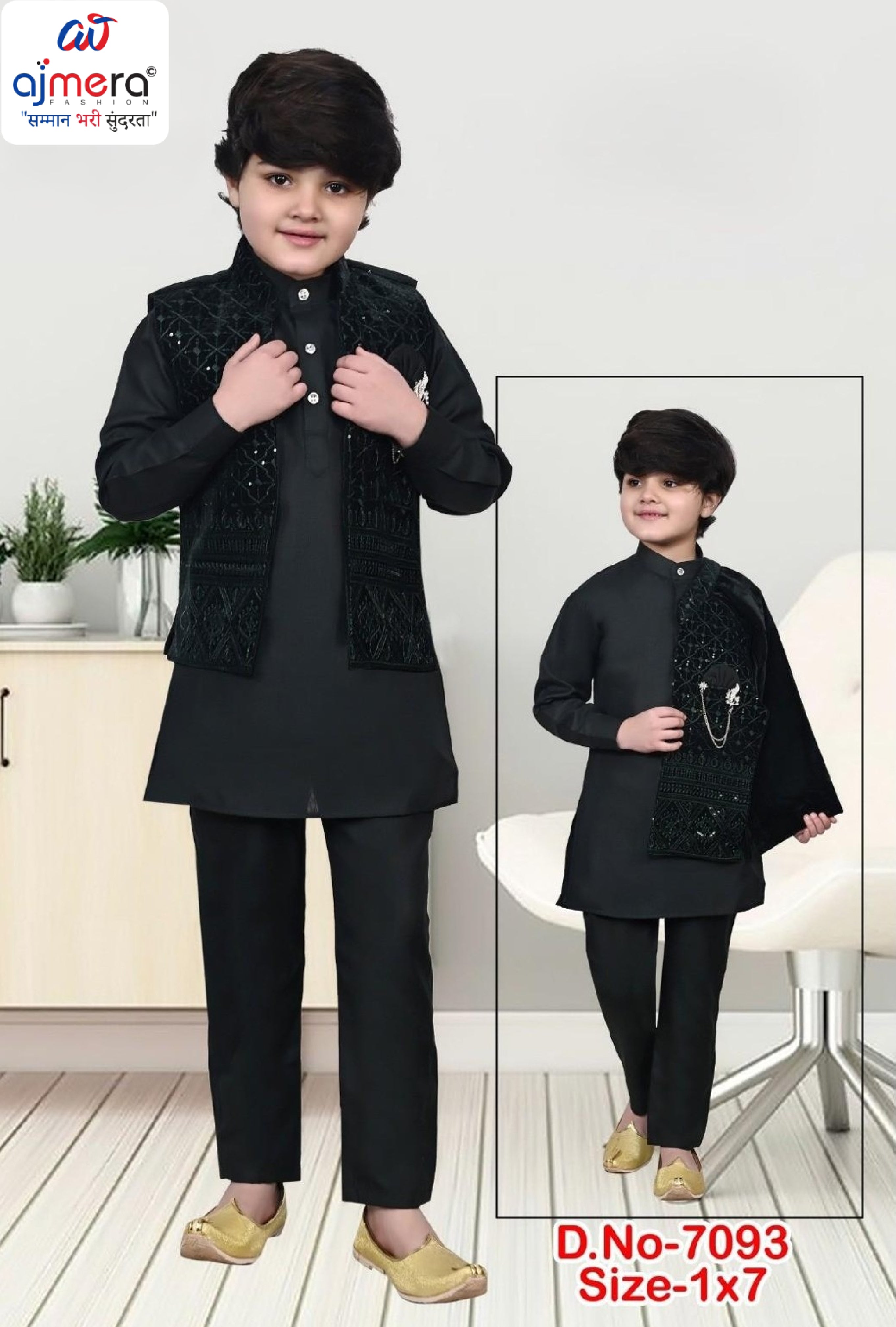 Wholesale Boys Jacquard Modi Koti Set | JDW-7093