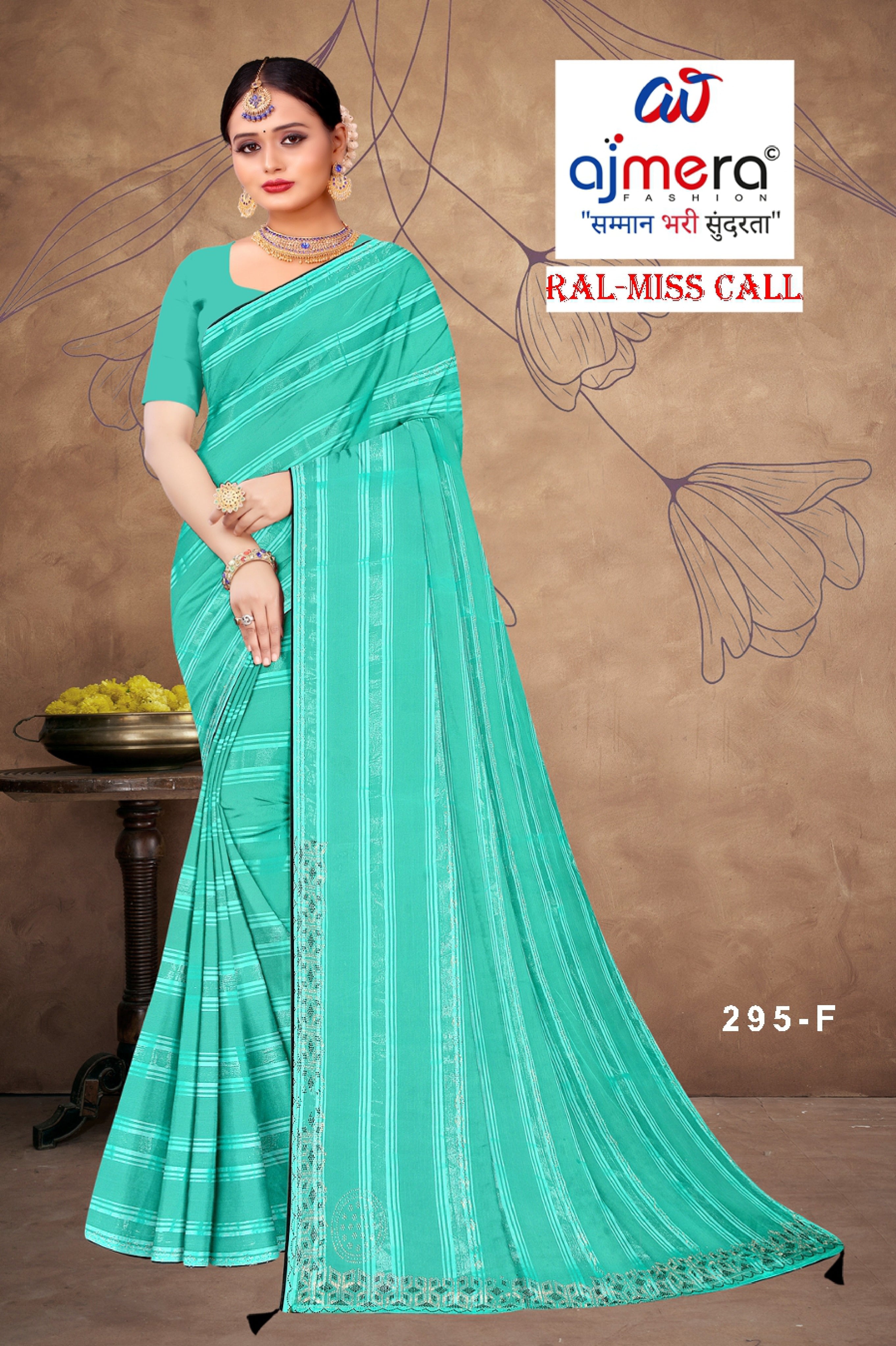 Matching Saree Supplier with Blouse Piece for Premium Ethnic and Traditional Wear | RAL-MISS CALL