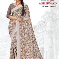 Beautiful Printed Saree with Blouse Piece for Cultural Celebrations  | GLC-ASHIRWAD