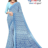 Vichitra Print Loose Saree without Blouse for Premium Ethnic and Traditional Wear | CAS-TATA SKY