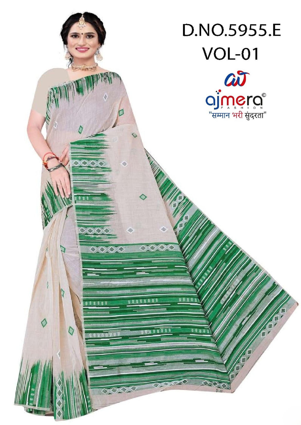 Exclusive Jacquard Silk Saree with Blouse Piece for Premium Cultural Wear | DBU-MAKHAN CHOR