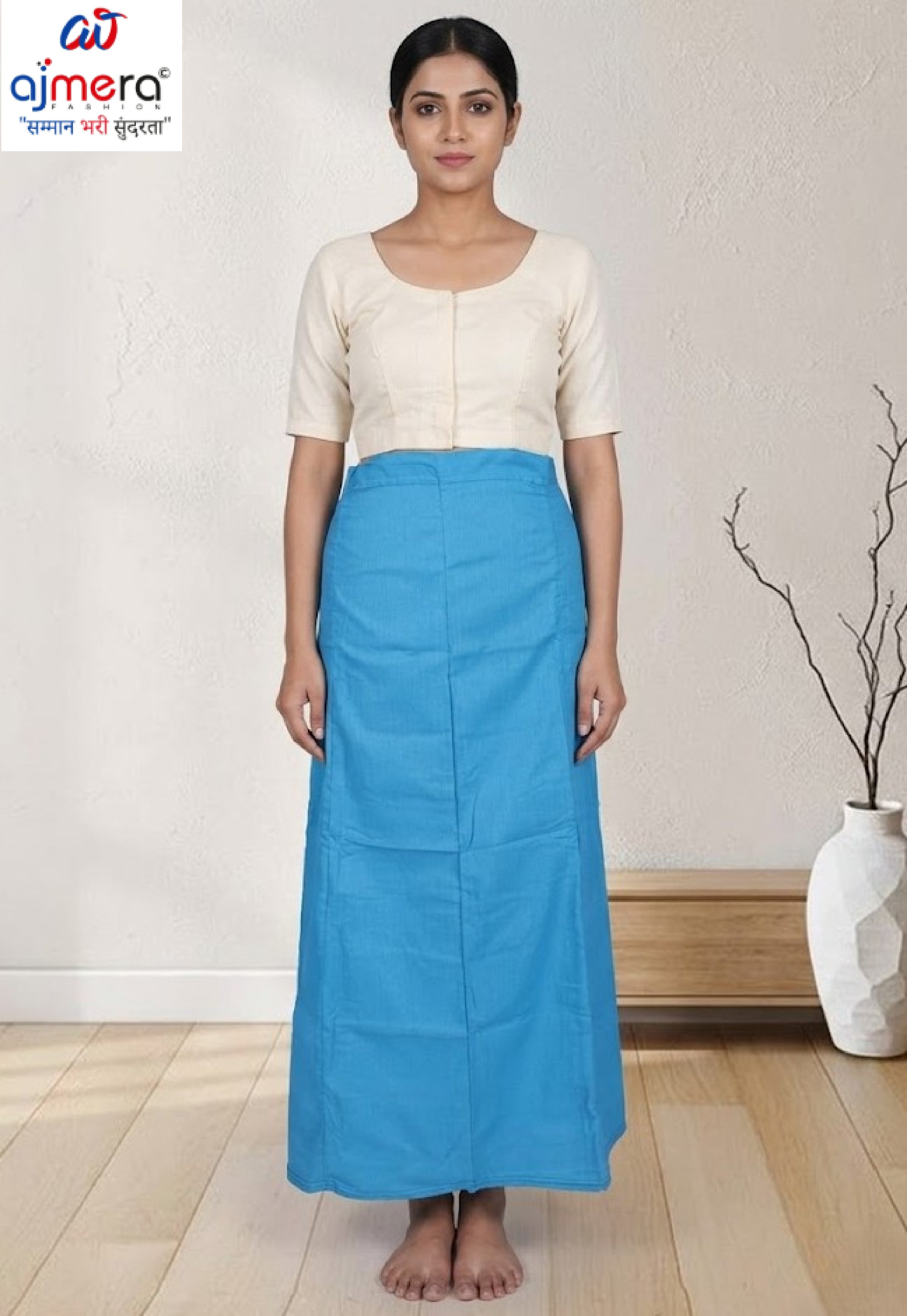 Ladies Petticoat Wholesale Premium Petticoat for Women | MAA-RASHI PATTI