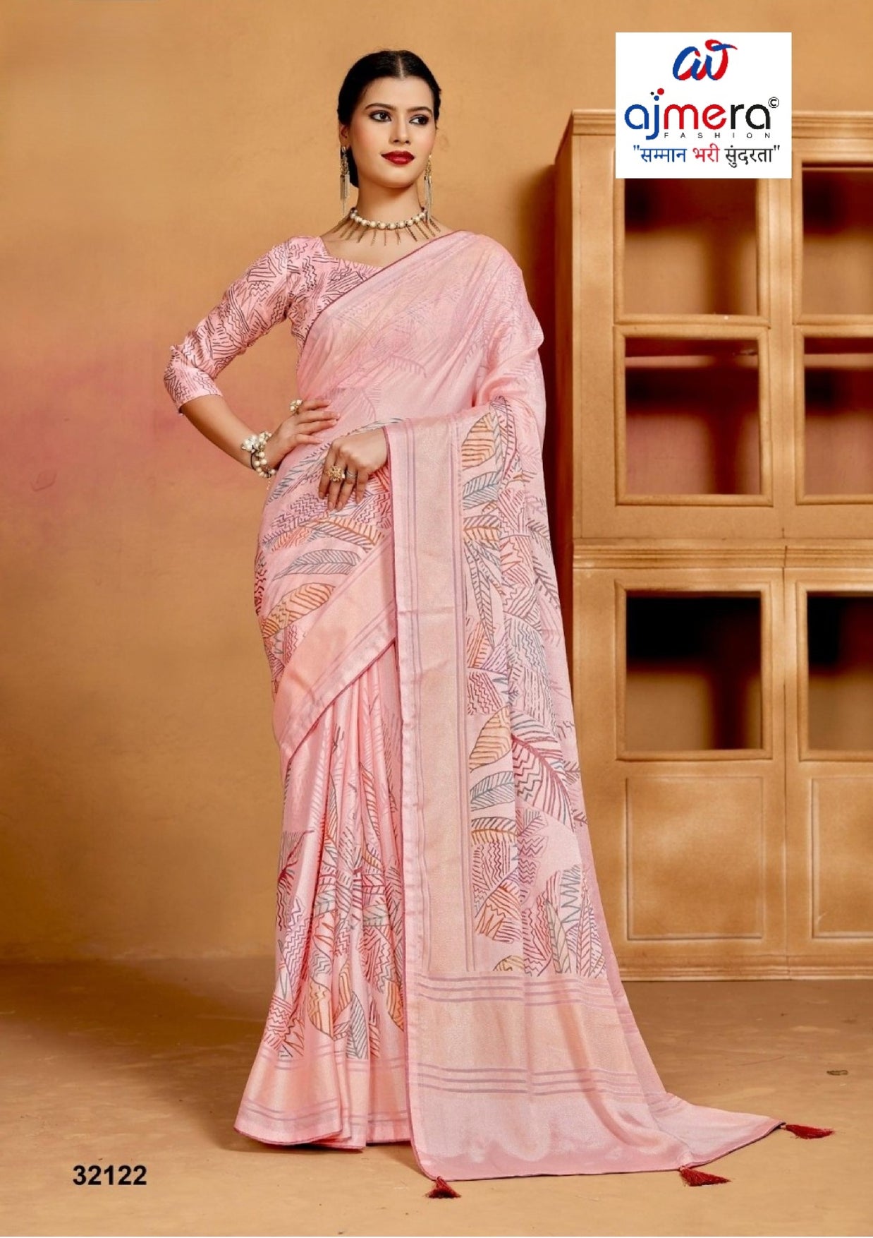 Chic Printed Saree with Blouse Piece for Sophisticated Ethnic Style  | RDD-PRACHI VOL-03
