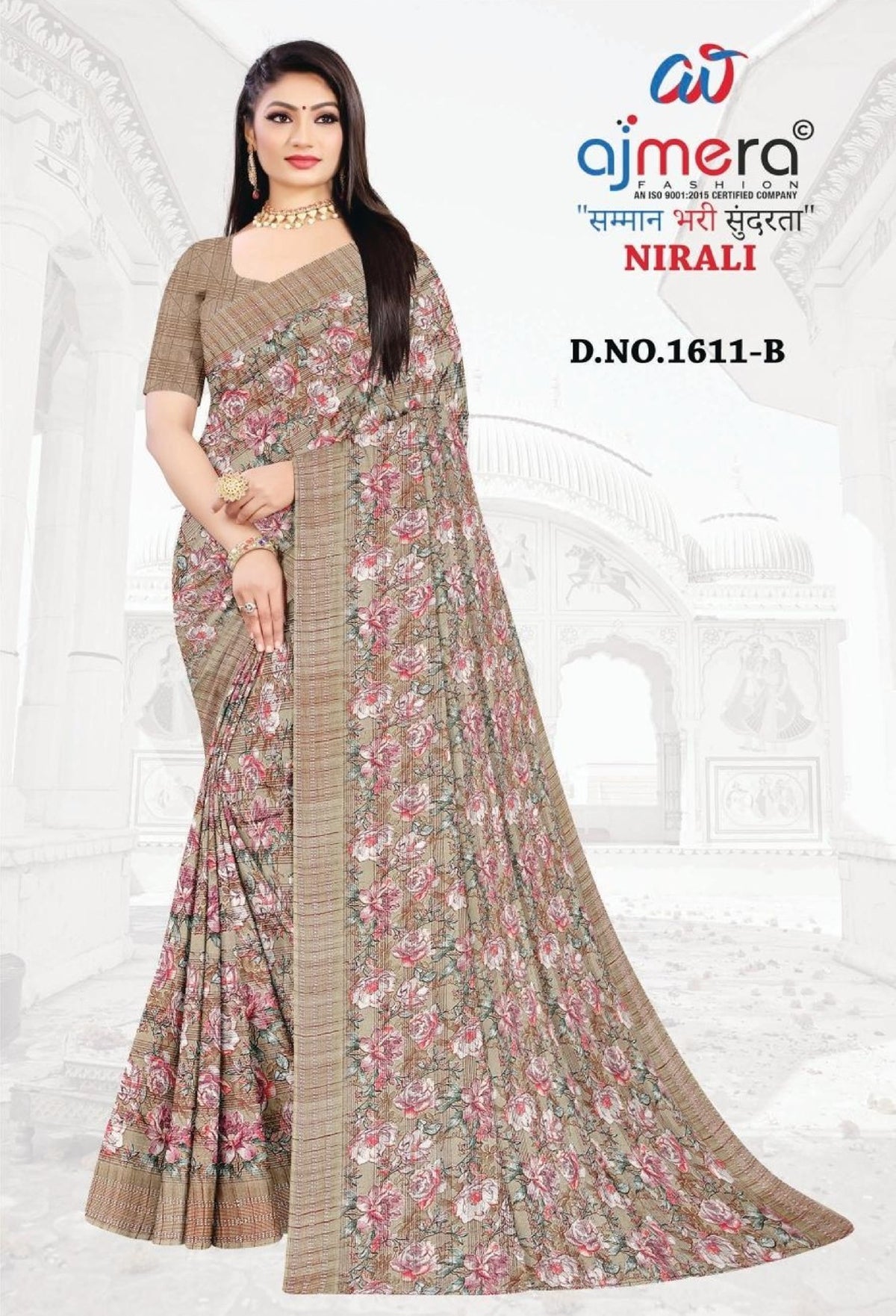Stylish Printed Saree with Blouse Piece for Traditional Celebrations  | GLC-NIRALI
