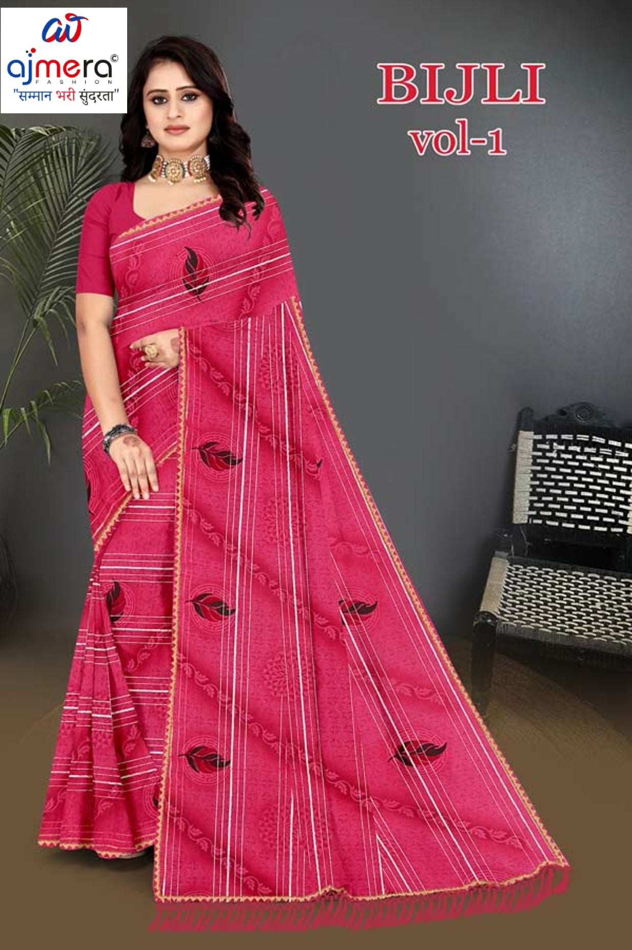 Premium Printed Saree with Matching Blouse Piece for Ethnic Elegance  | GPT-BIJLI-1
