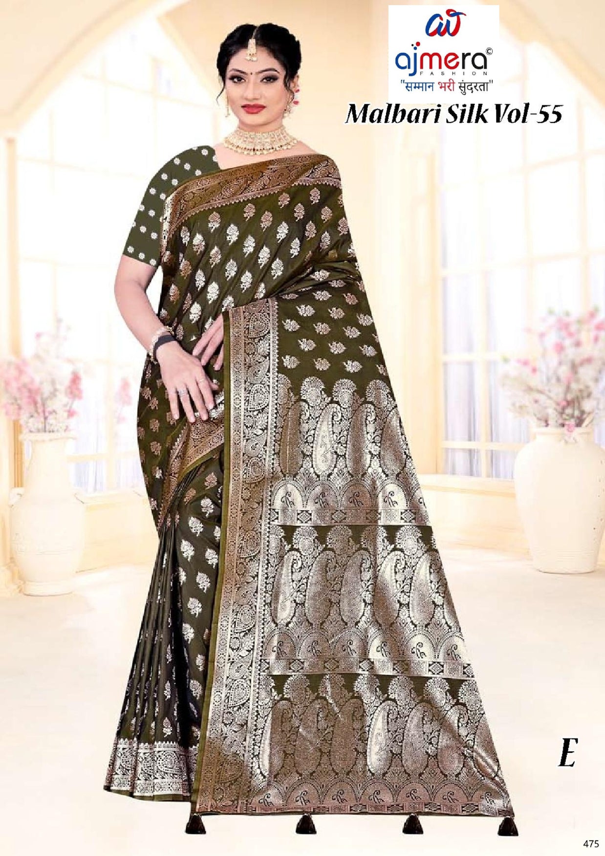 Exclusive Jacquard Silk Saree with Blouse Piece for Premium Cultural Wear | TUL-MALBARI SILK VOL-55