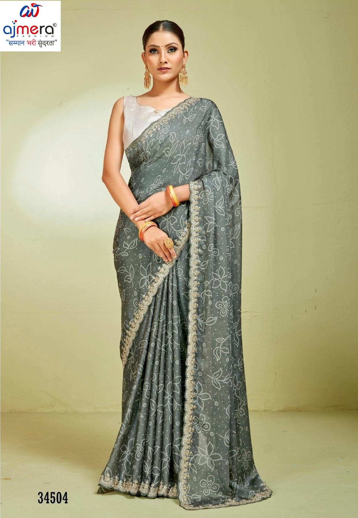Elegant Printed Saree with Designer Blouse Piece for Festive Wear | RDD-SIGNATURE