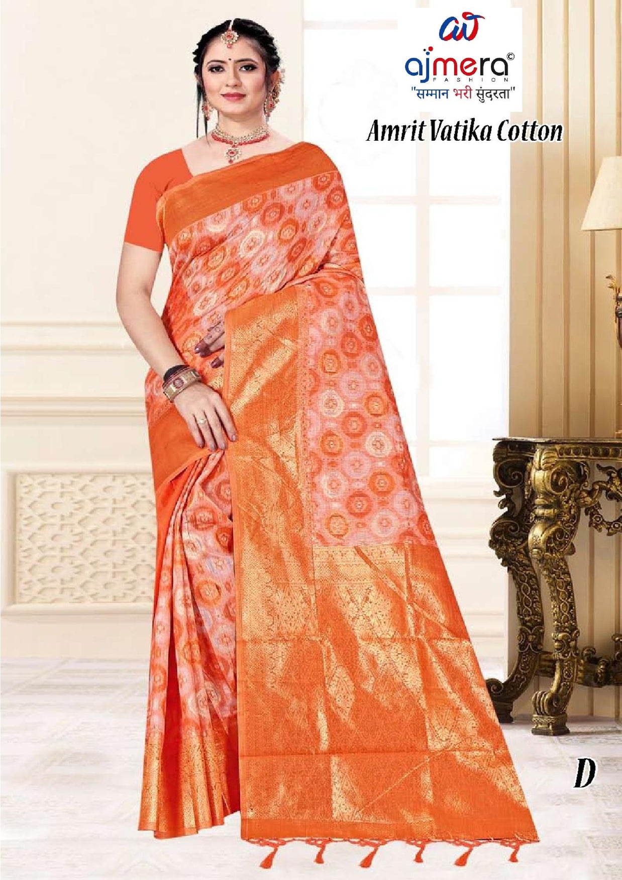 Exclusive Jacquard Silk Saree with Blouse Piece for Premium Cultural Wear | TUL-AMRIT VATIKA COTTON