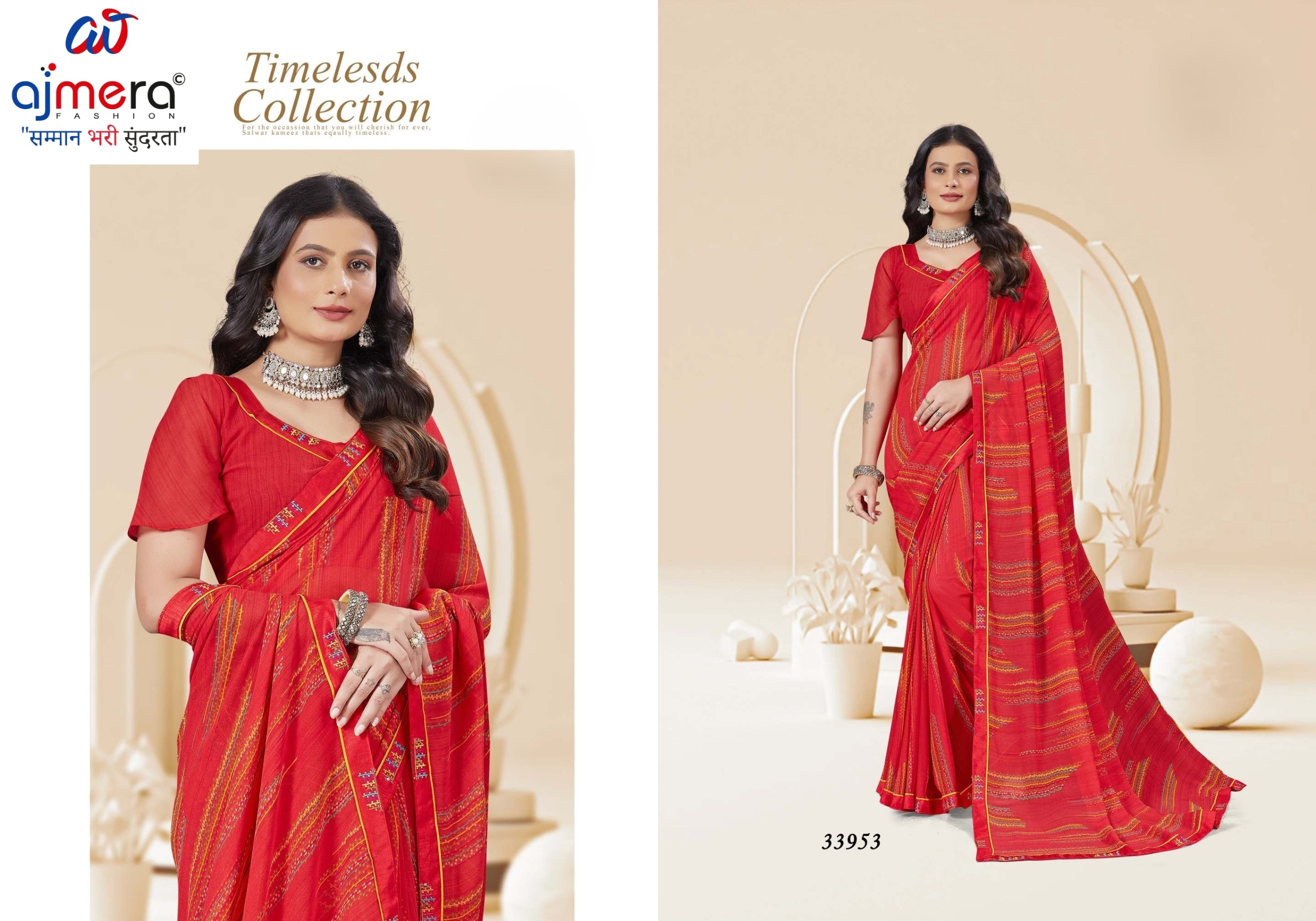 Beautiful Printed Saree with Blouse Piece for Cultural Celebrations  | RDD-BHOOMI VOL-06