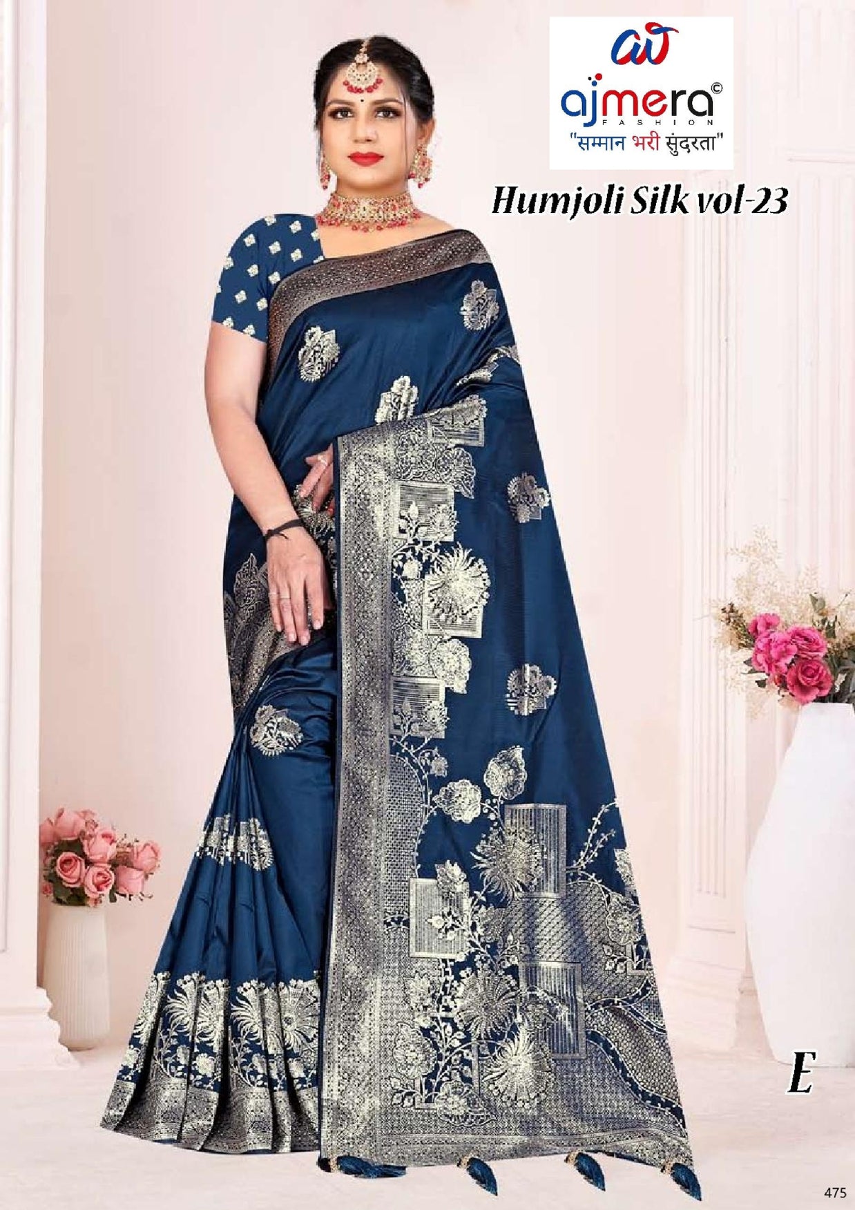 Luxury Jacquard Silk Saree With Blouse Piece | TUL-HUMJOLI SILK VOL-23