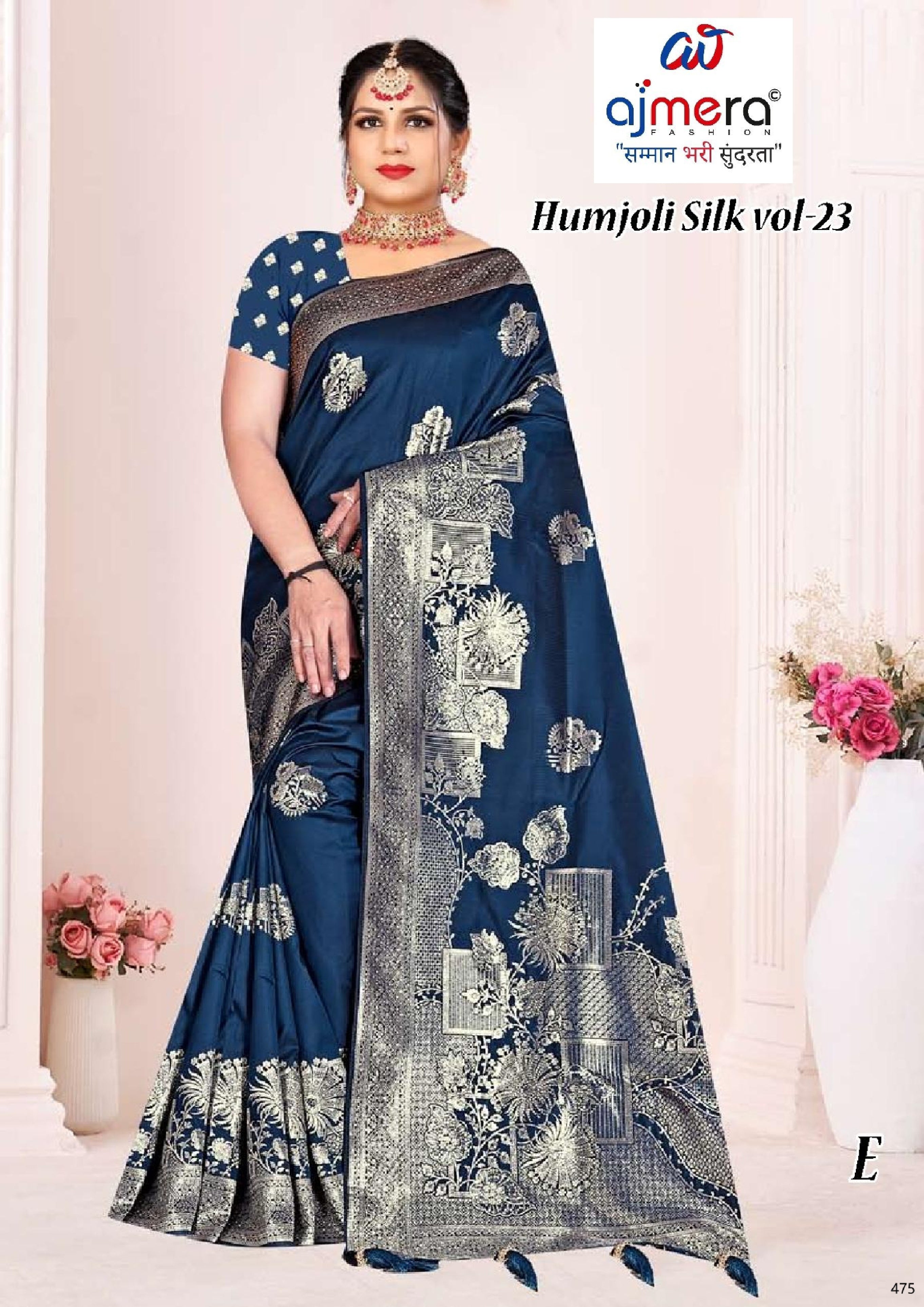 Luxury Jacquard Silk Saree With Blouse Piece | TUL-HUMJOLI SILK VOL-23