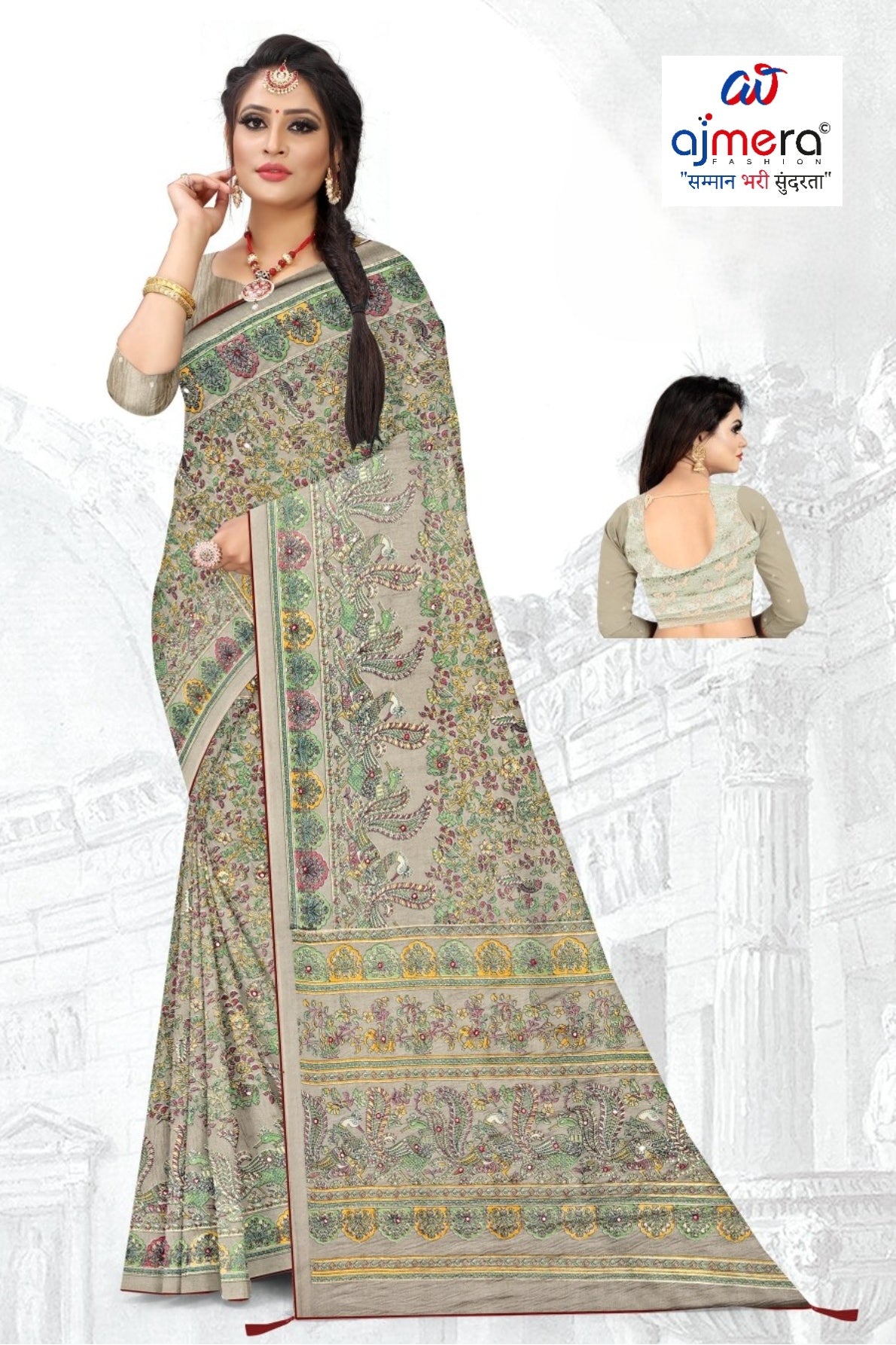 Classic Printed Saree without Blouse for Timeless Traditional Style  | GLC-KALASH