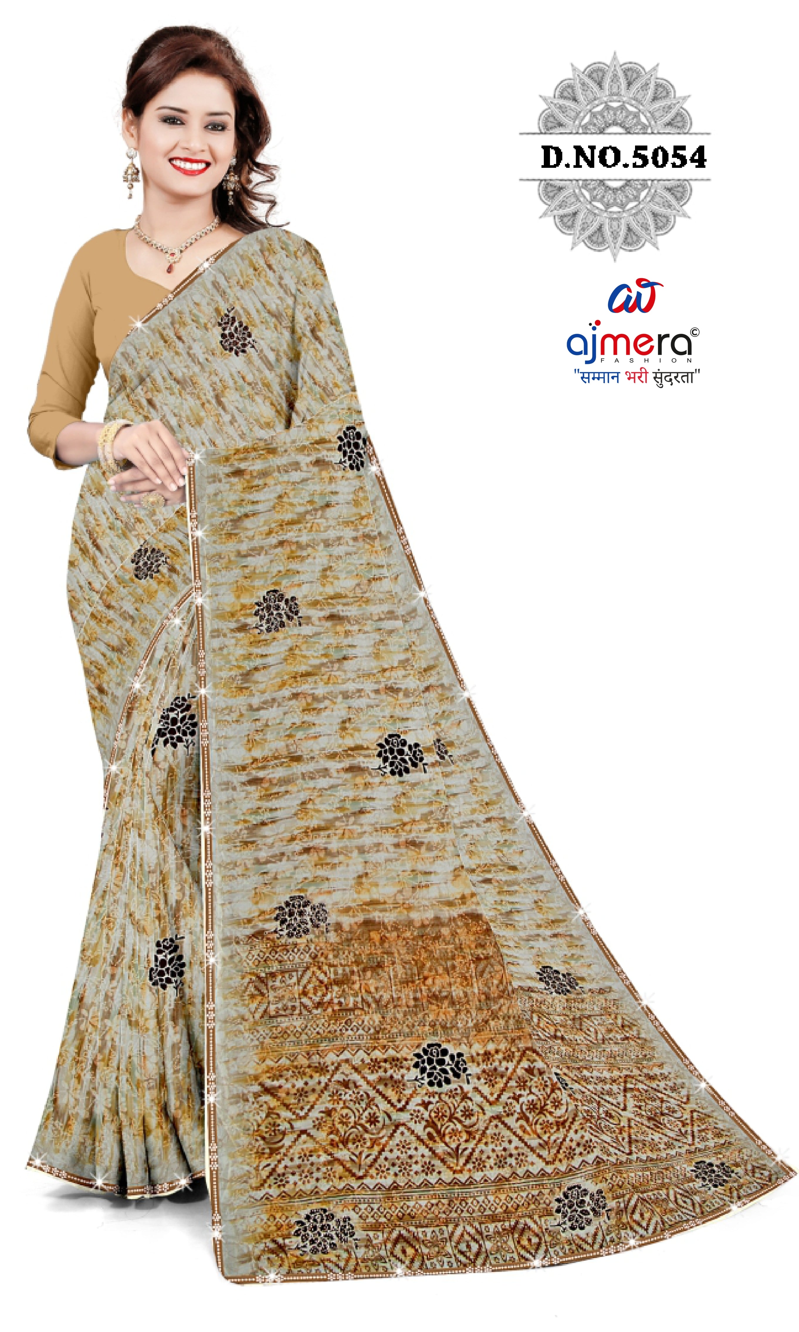 Trendy Printed Saree with Blouse Piece for Women’s Ethnic Wardrobe | CAS-PREM RATAN
