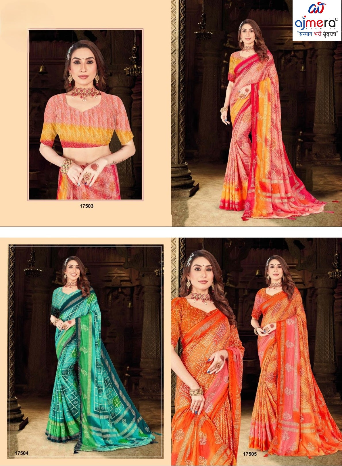 Elegant Printed Saree with Designer Blouse Piece for Festive Wear  | JS-PAYAL