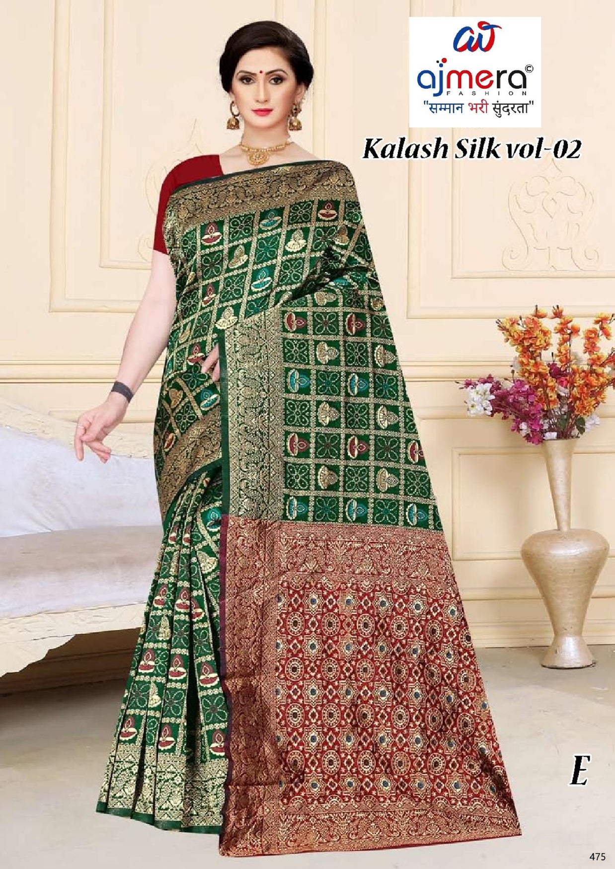 Exquisite Rapier Silk Matching Saree With Blouse Piece | TUL-KALASH SILK VOL-02
