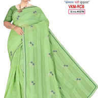 Matching Saree Supplier with Blouse Piece for Premium Ethnic and Traditional Wear | VKM-RCB