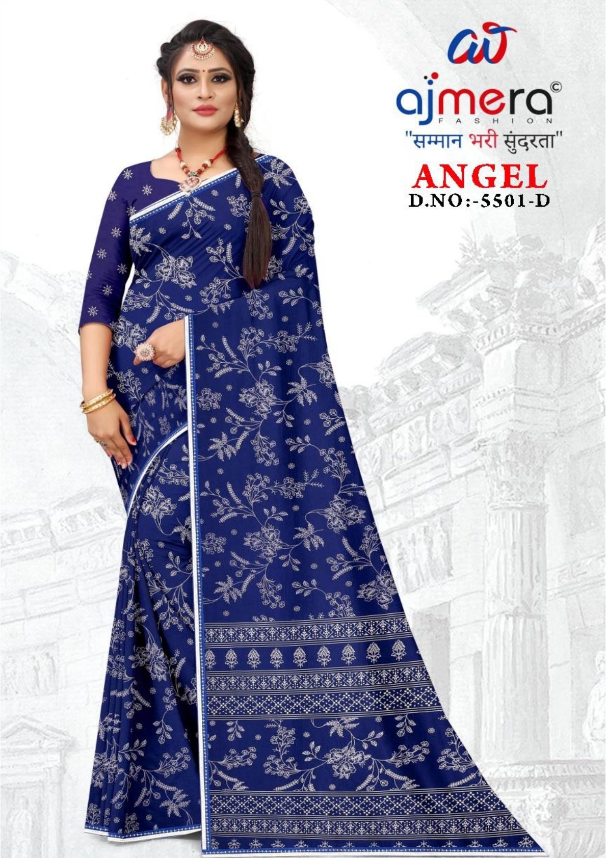 Trendy Printed Saree with Blouse Piece for Women’s Ethnic Wardrobe  | GLC-ANGEL