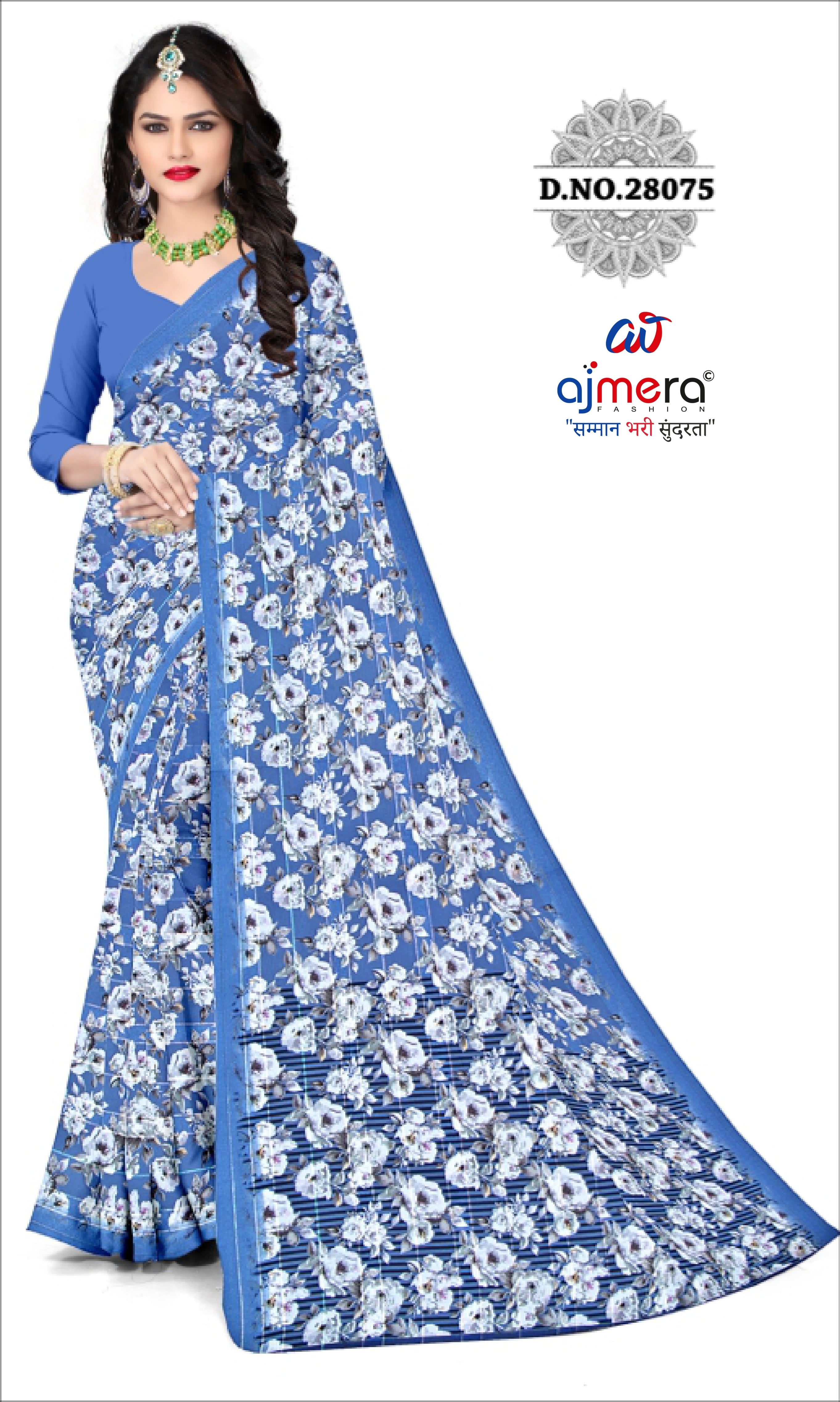 Graceful Printed Saree with Blouse Piece for Modern Ethnic Fashion  | CAS-MANGO SHAKE