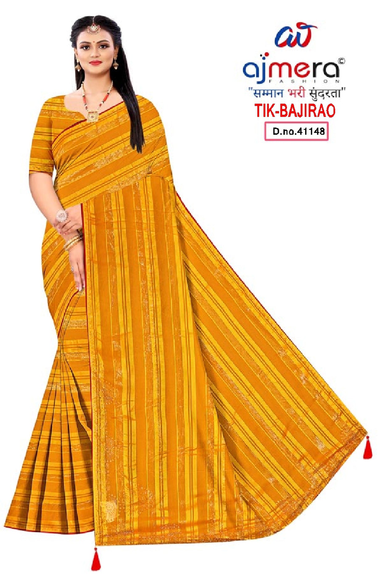 Trendy Dyed Matching Saree with Blouse Piece for Premium Ethnic and Traditional Wear | TIK-BAJIRAO