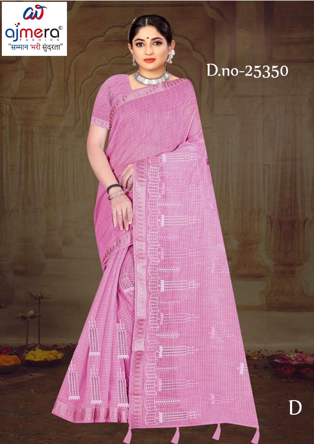 Elegant Jacquard Silk Saree with Designer Blouse Piece for Festive Elegance | MTE-25350